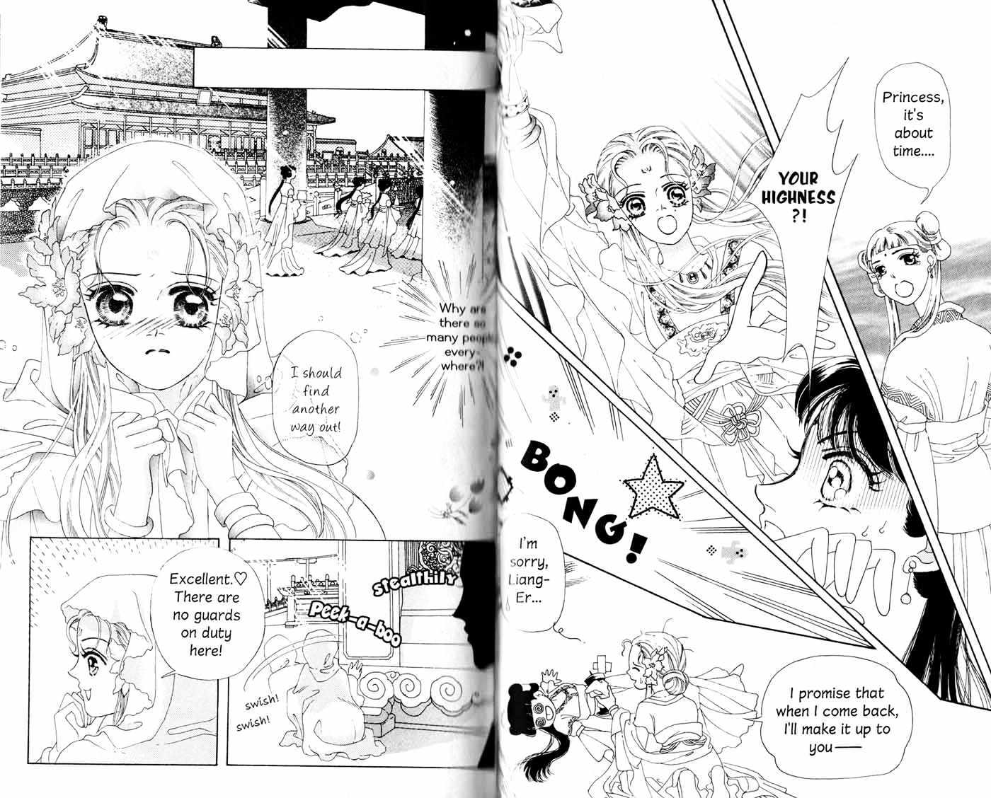 Visionary the Other Side Chapter 1.1 page 52 - Vol.01 Chapter 1