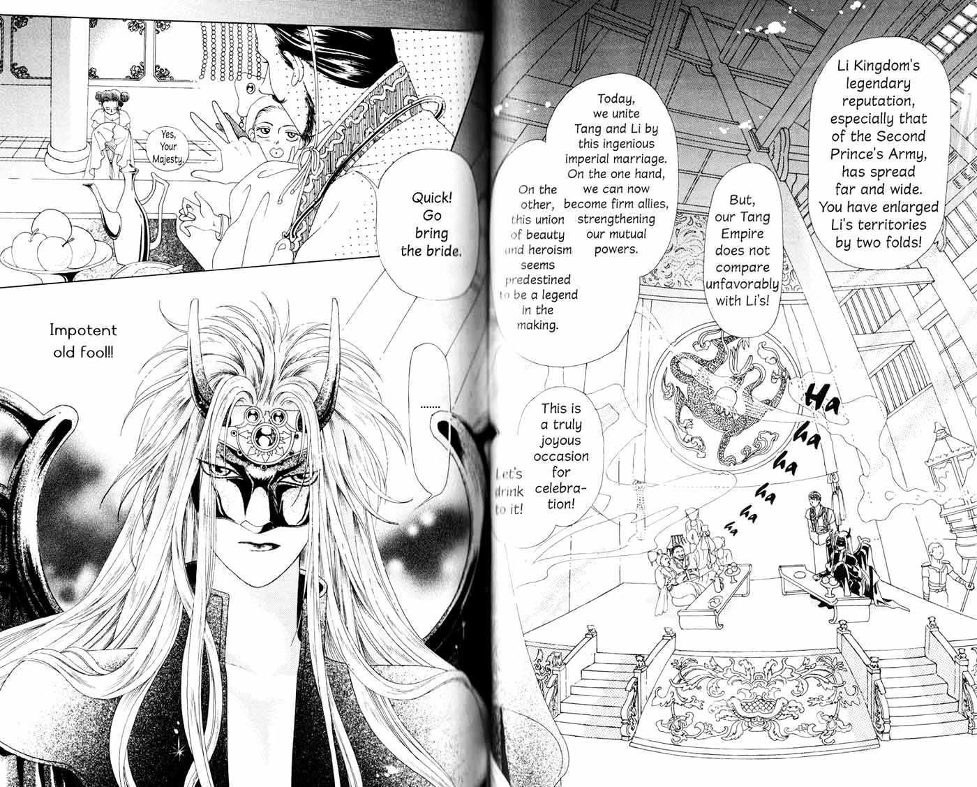 Visionary the Other Side Chapter 1.1 page 54 - Vol.01 Chapter 1