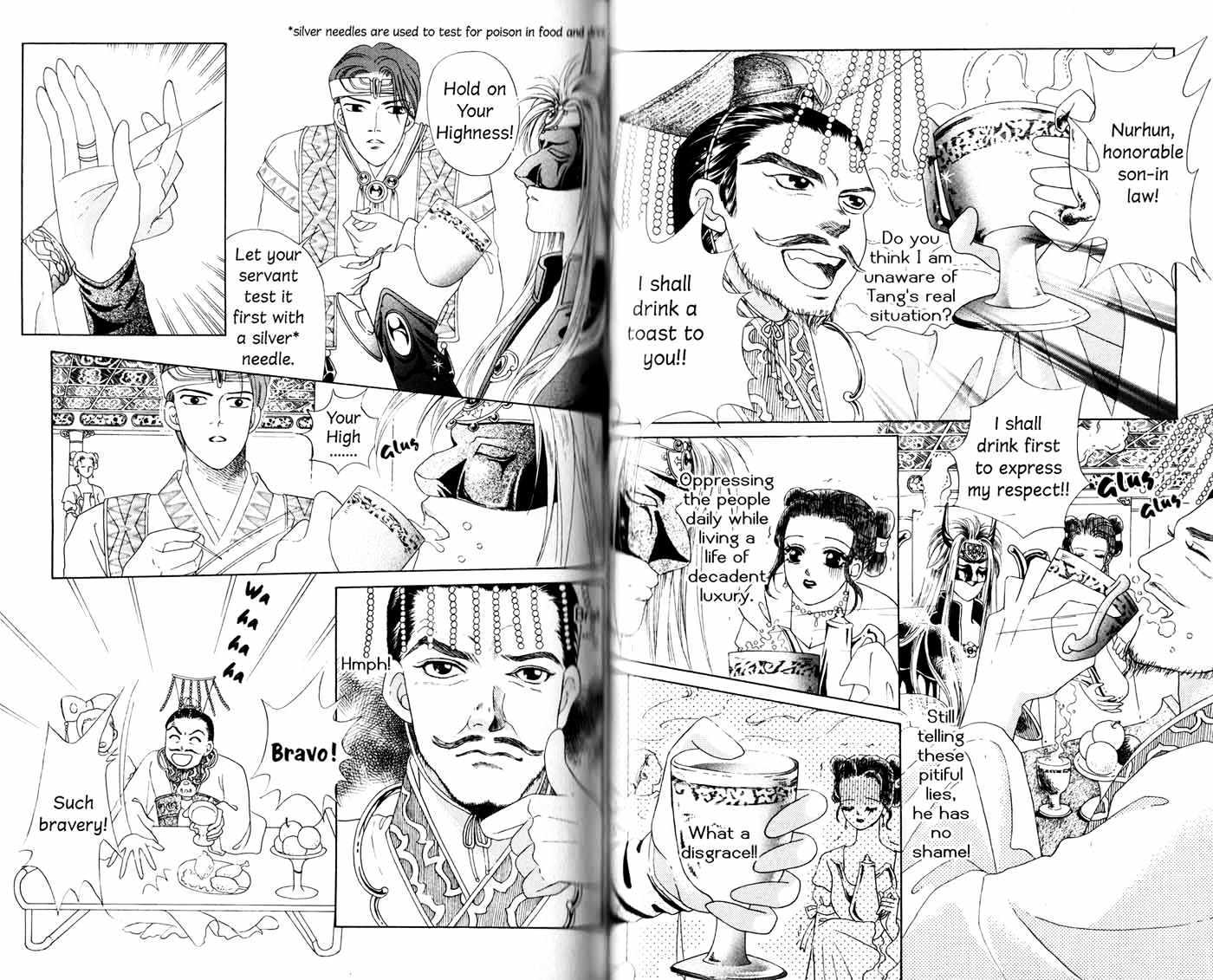 Visionary the Other Side Chapter 1.1 page 55 - Vol.01 Chapter 1