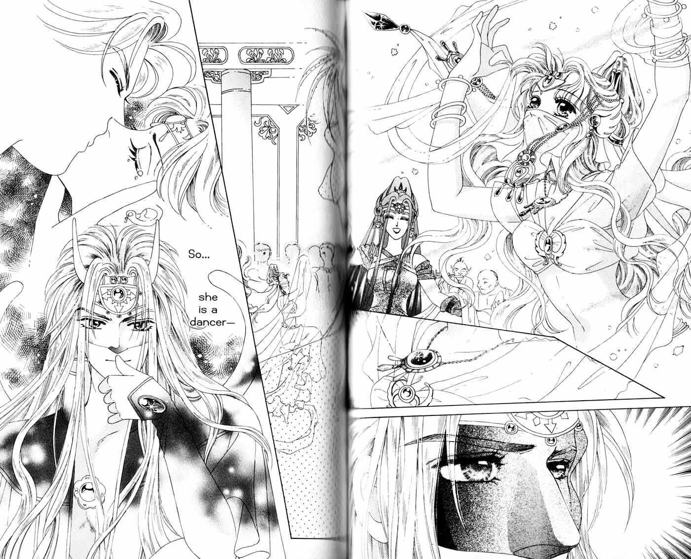 Visionary the Other Side Chapter 1.1 page 57 - Vol.01 Chapter 1