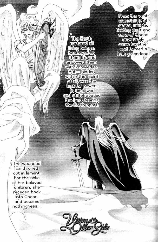 Visionary the Other Side Chapter 1.1 page 6 - Vol.01 Chapter 1