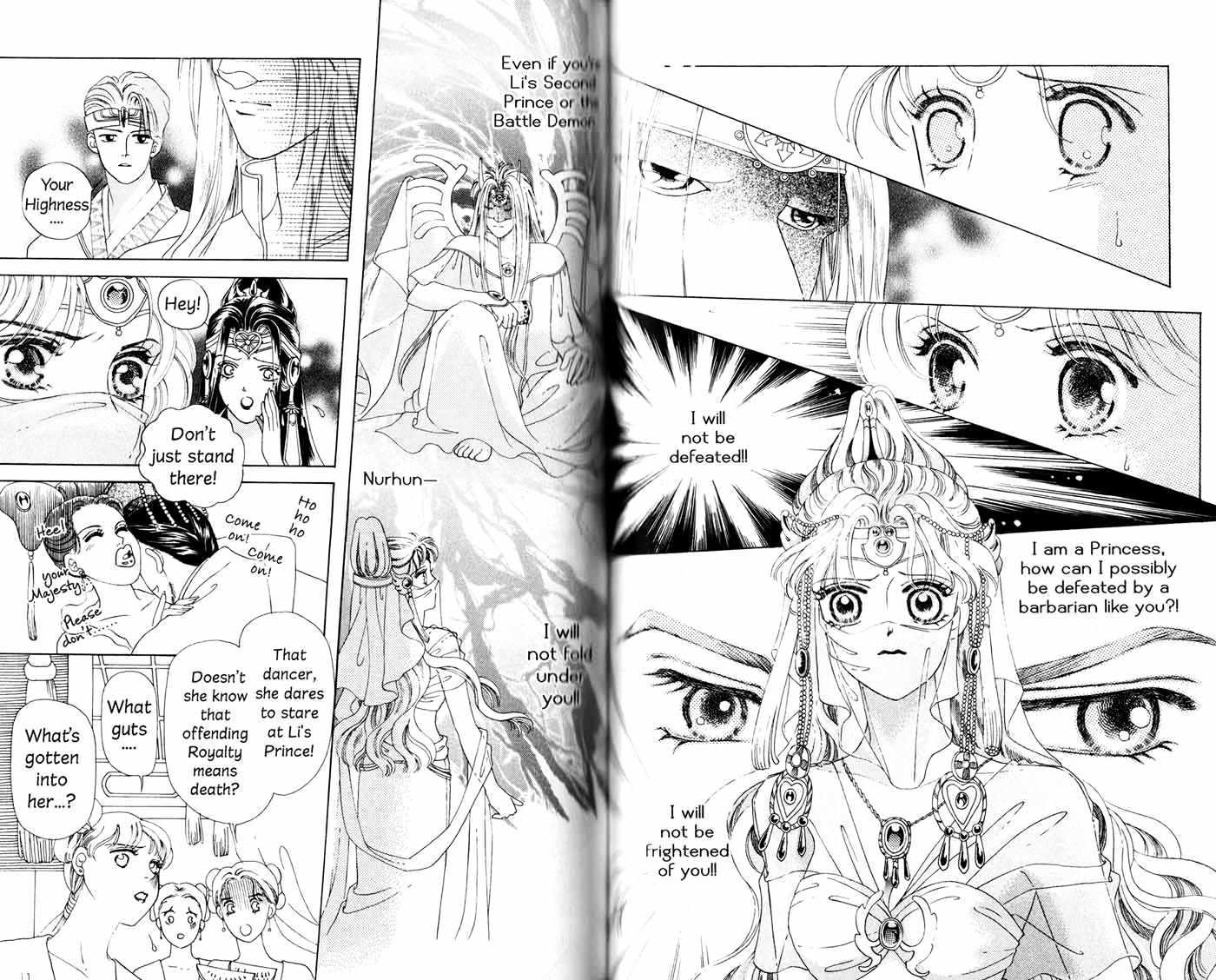 Visionary the Other Side Chapter 1.1 page 61 - Vol.01 Chapter 1