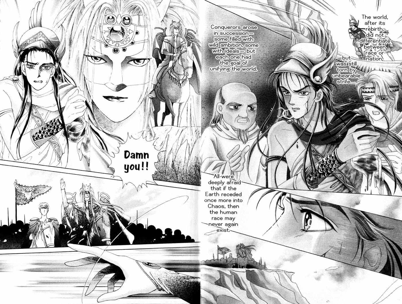 Visionary the Other Side Chapter 1.1 page 7 - Vol.01 Chapter 1