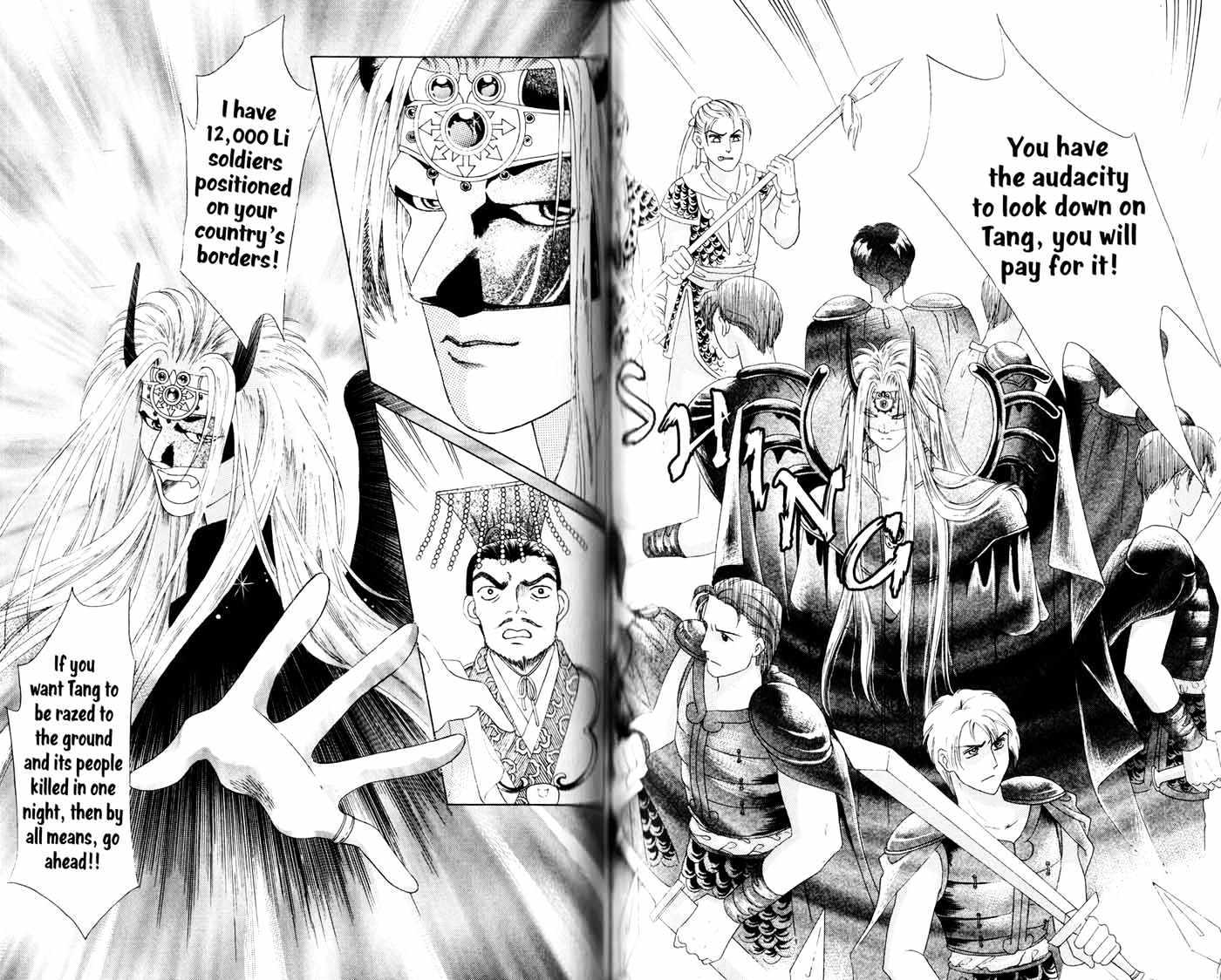 Visionary the Other Side Chapter 1.1 page 73 - Vol.01 Chapter 1