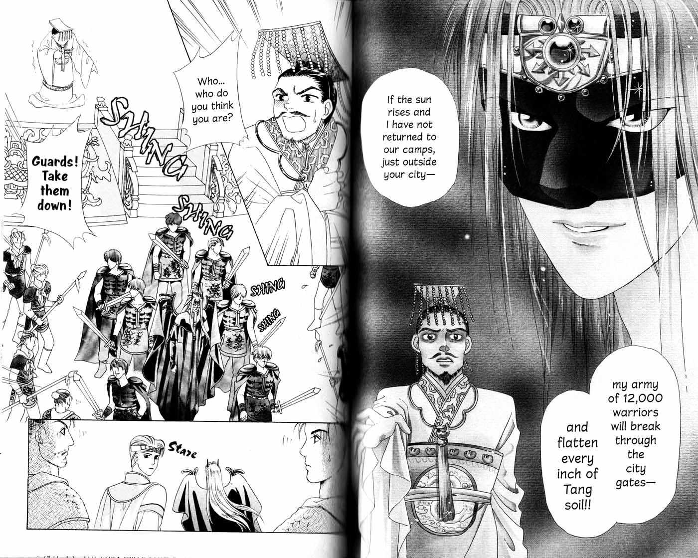 Visionary the Other Side Chapter 1.1 page 74 - Vol.01 Chapter 1