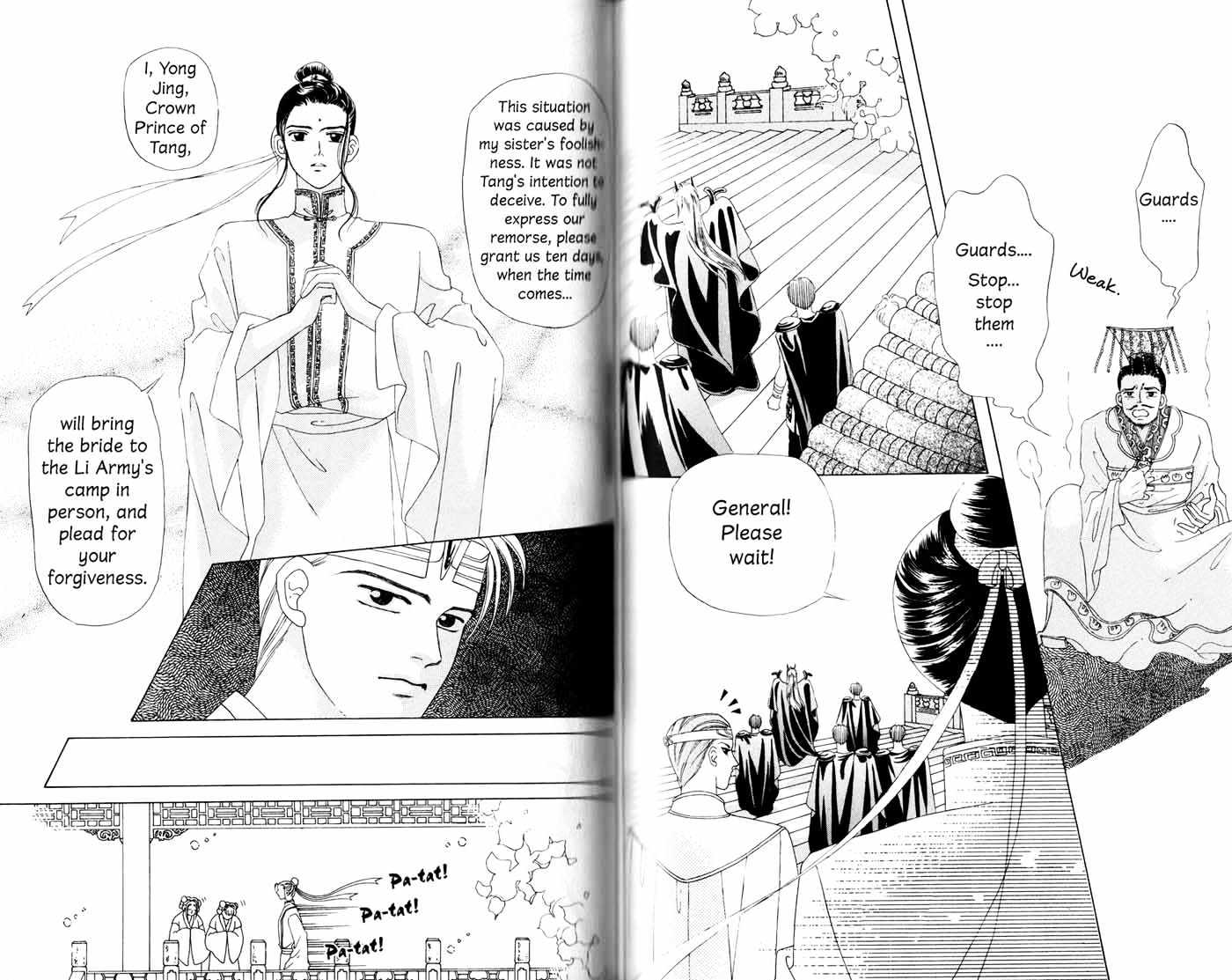 Visionary the Other Side Chapter 1.1 page 75 - Vol.01 Chapter 1