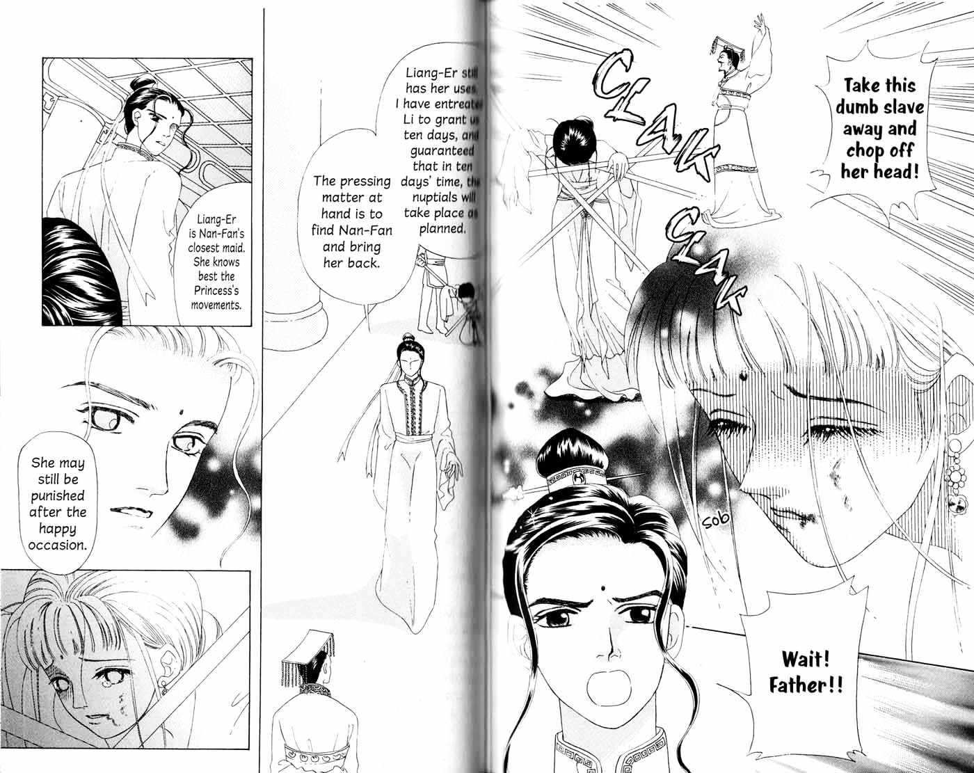 Visionary the Other Side Chapter 1.1 page 76 - Vol.01 Chapter 1