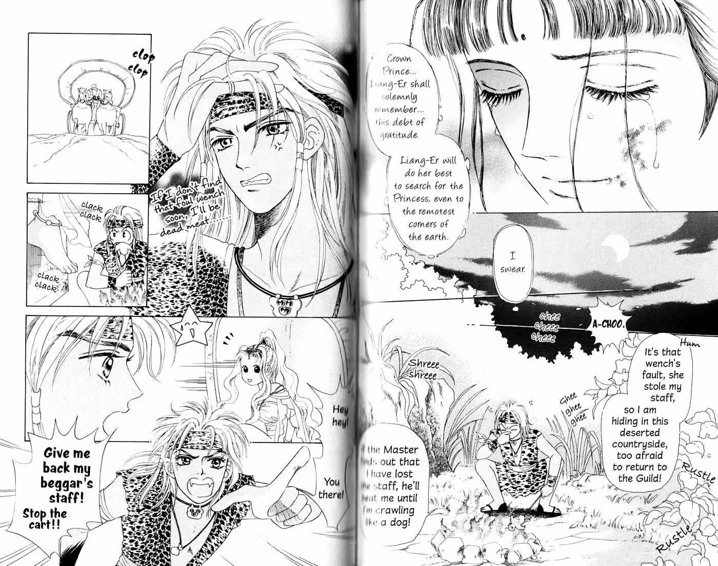 Visionary the Other Side Chapter 1.1 page 77 - Vol.01 Chapter 1