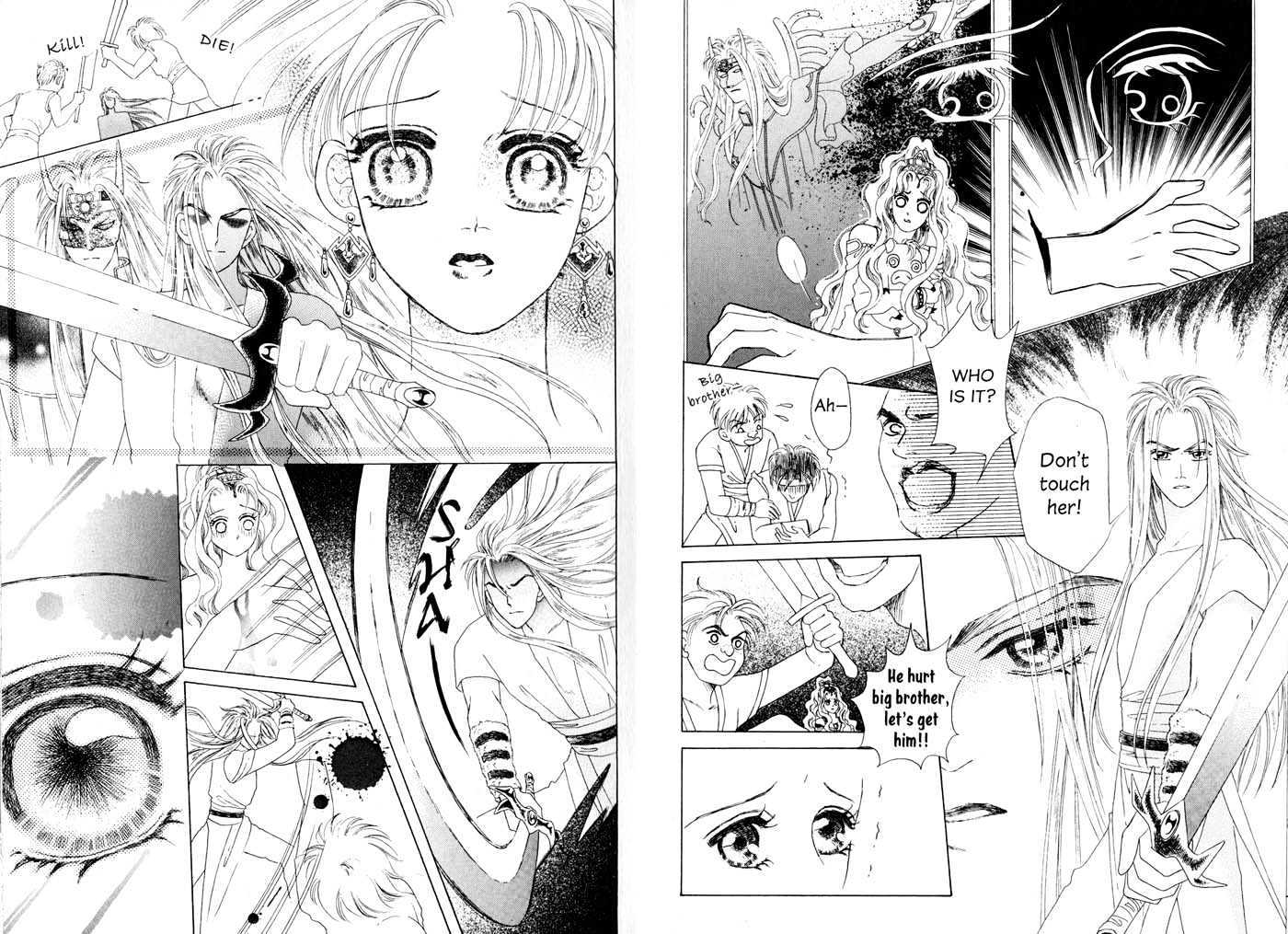 Visionary the Other Side Chapter 2.1 page 12 - Vol.02 Chapter 1