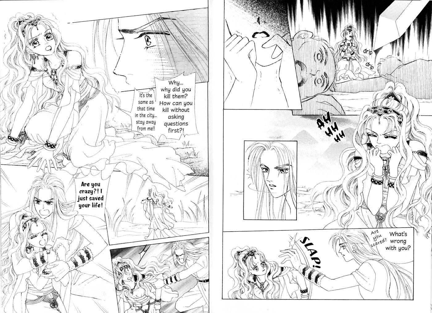 Visionary the Other Side Chapter 2.1 page 13 - Vol.02 Chapter 1