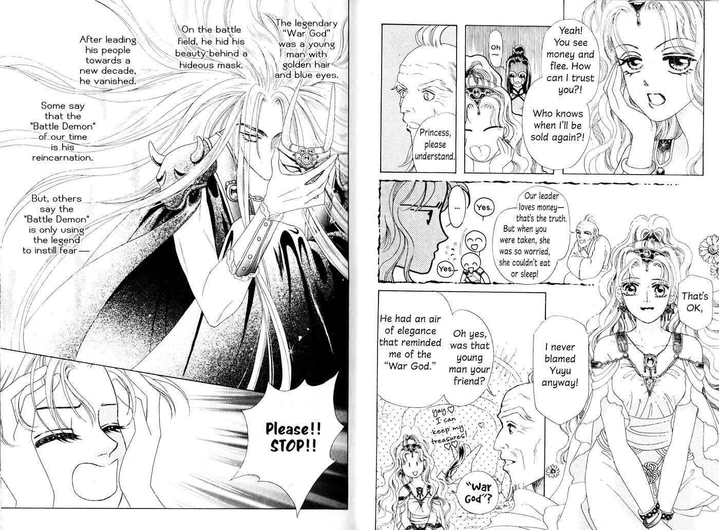 Visionary the Other Side Chapter 2.1 page 18 - Vol.02 Chapter 1