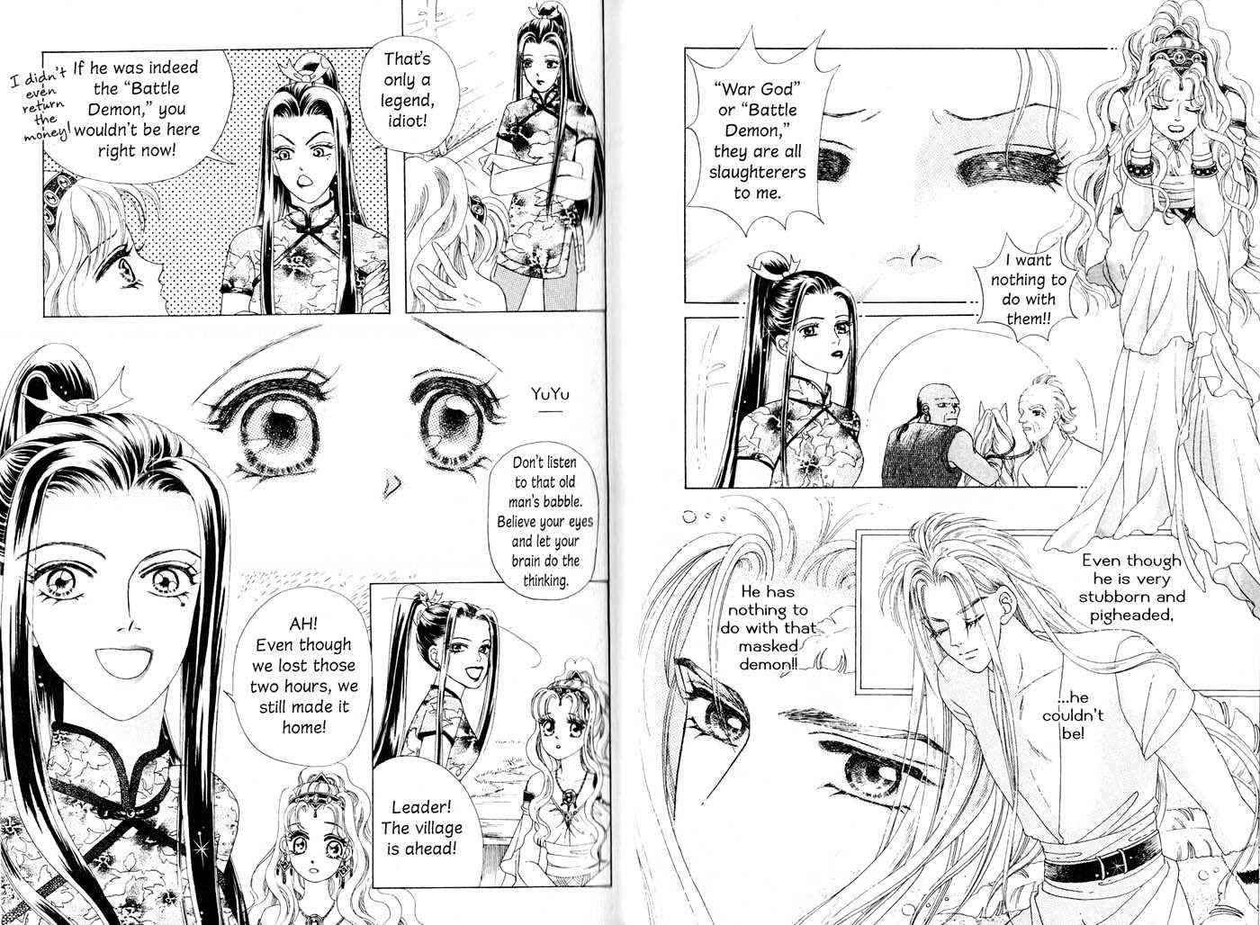 Visionary the Other Side Chapter 2.1 page 19 - Vol.02 Chapter 1