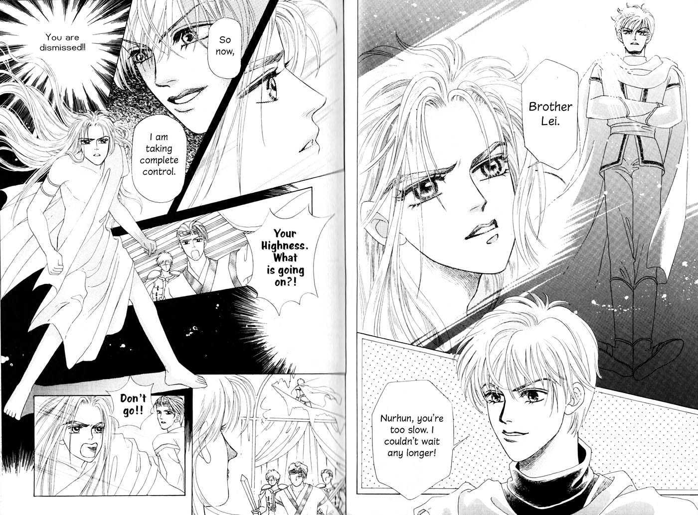 Visionary the Other Side Chapter 2.1 page 22 - Vol.02 Chapter 1