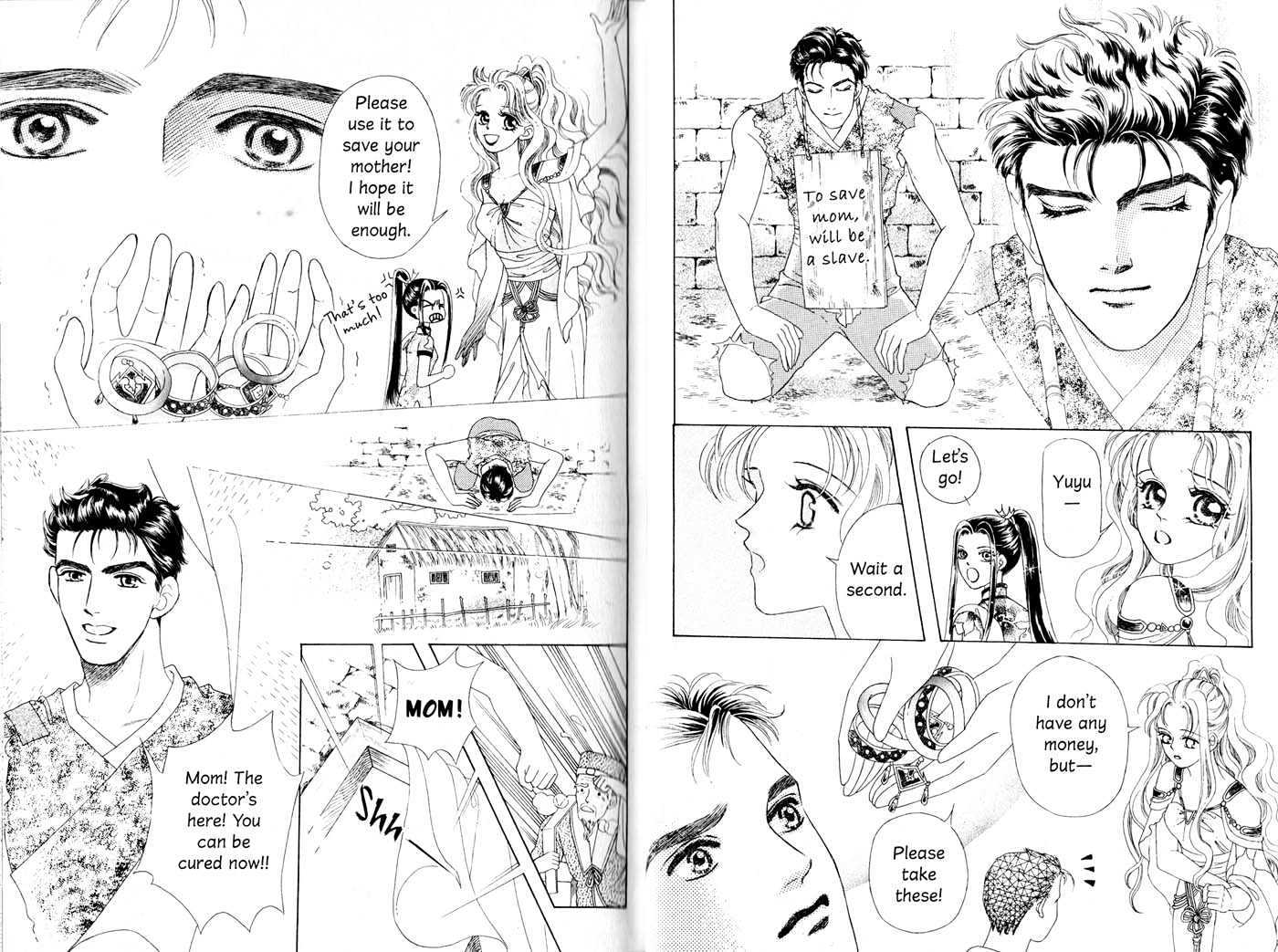 Visionary the Other Side Chapter 2.1 page 25 - Vol.02 Chapter 1