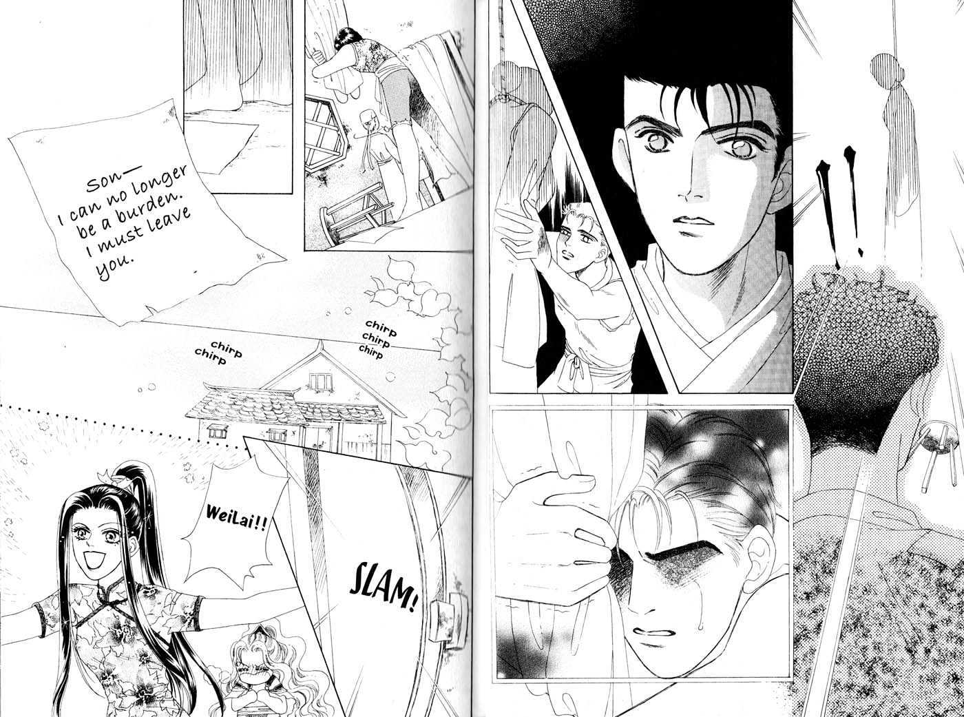 Visionary the Other Side Chapter 2.1 page 26 - Vol.02 Chapter 1