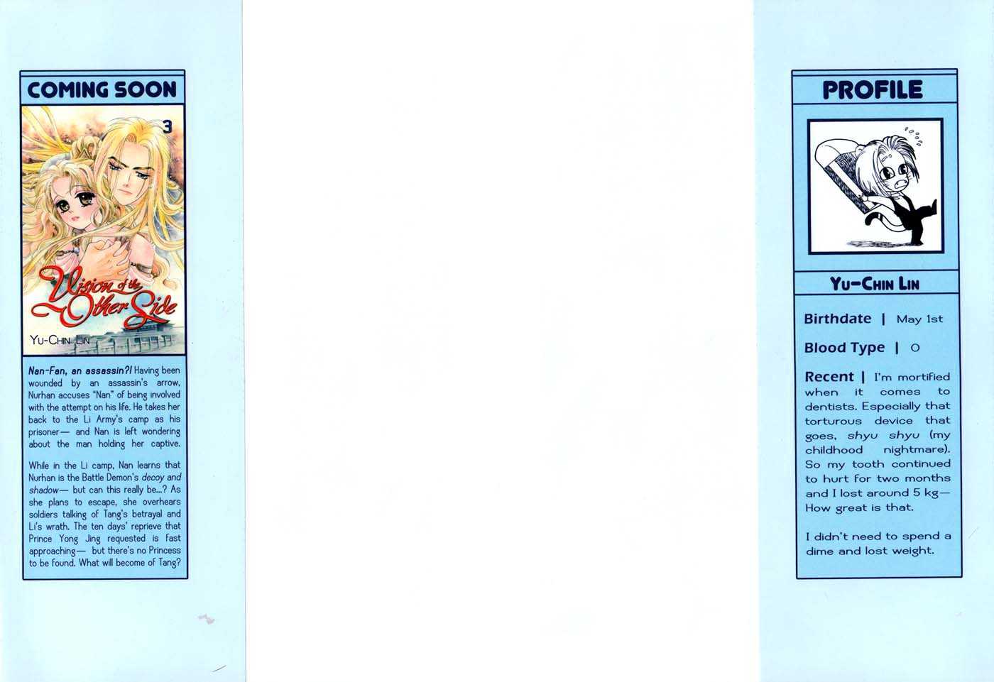 Visionary the Other Side Chapter 2.1 page 3 - Vol.02 Chapter 1