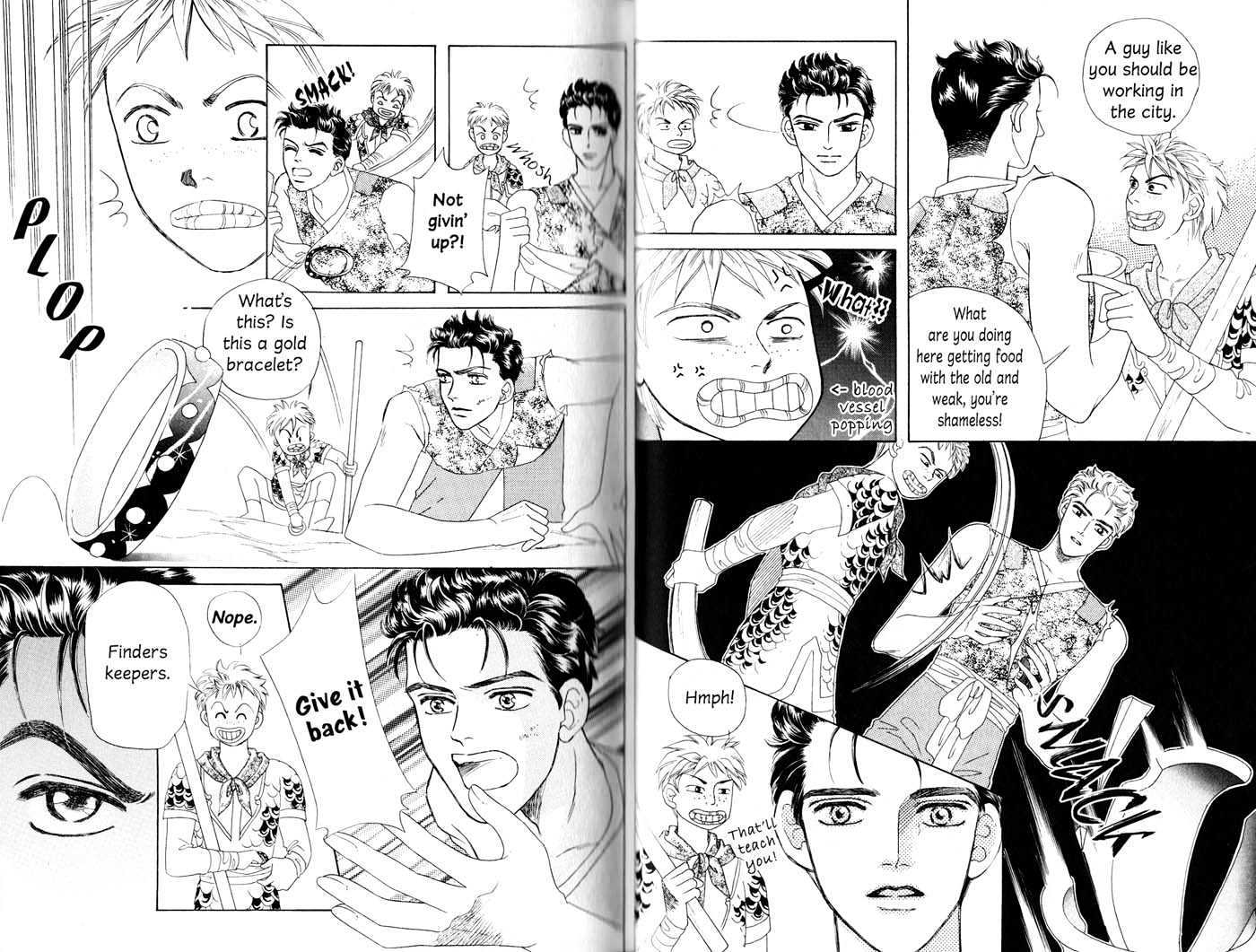 Visionary the Other Side Chapter 2.1 page 42 - Vol.02 Chapter 1