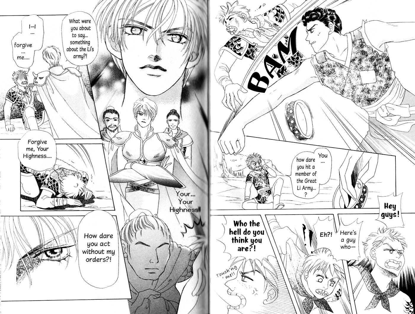 Visionary the Other Side Chapter 2.1 page 43 - Vol.02 Chapter 1