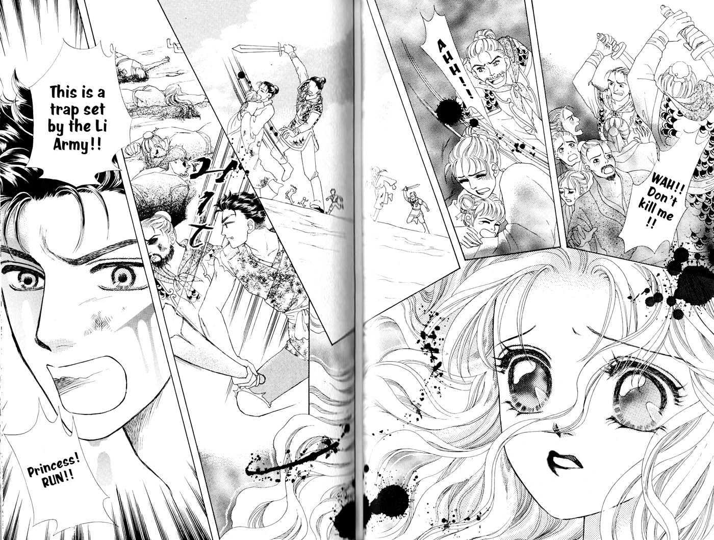 Visionary the Other Side Chapter 2.1 page 46 - Vol.02 Chapter 1