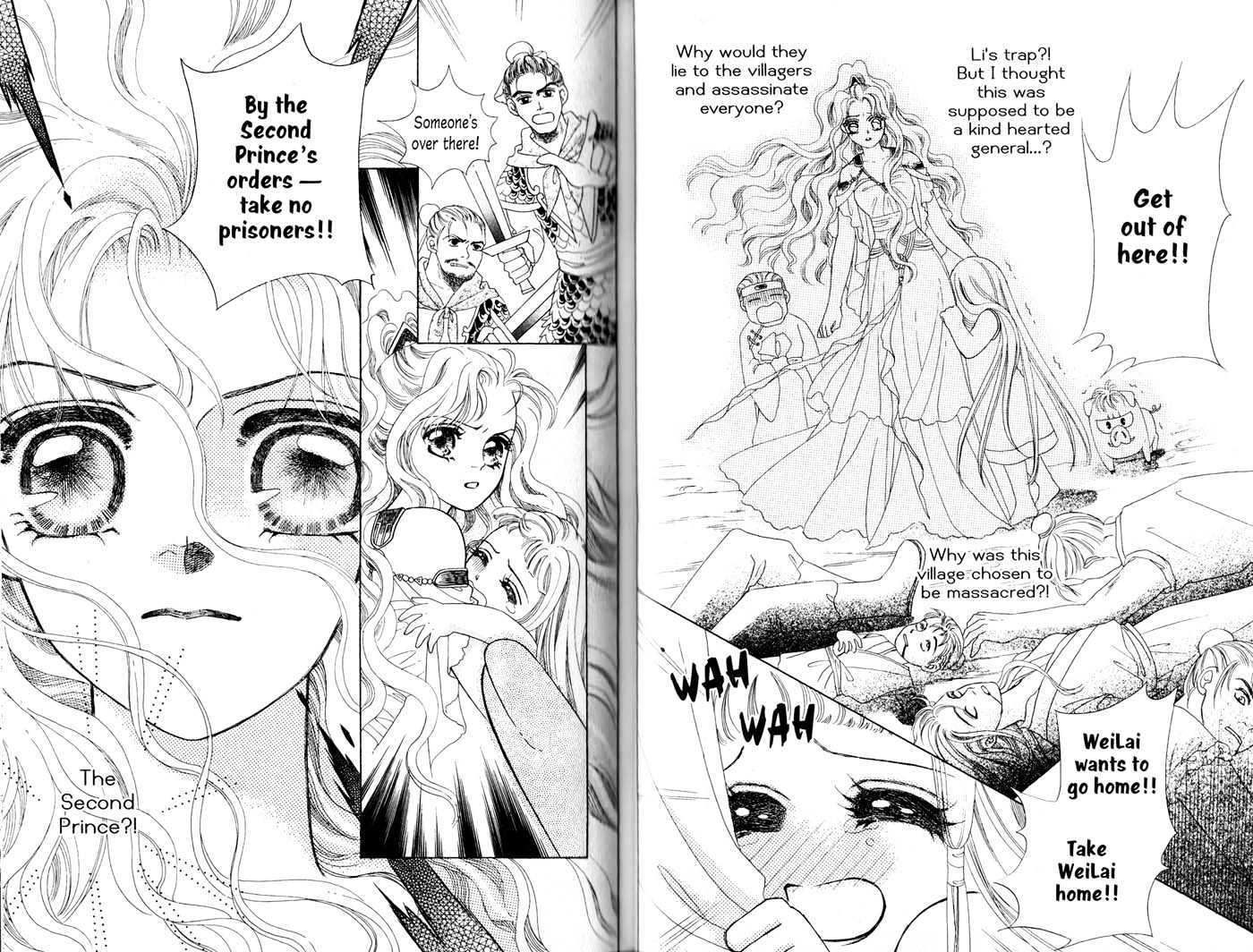 Visionary the Other Side Chapter 2.1 page 47 - Vol.02 Chapter 1