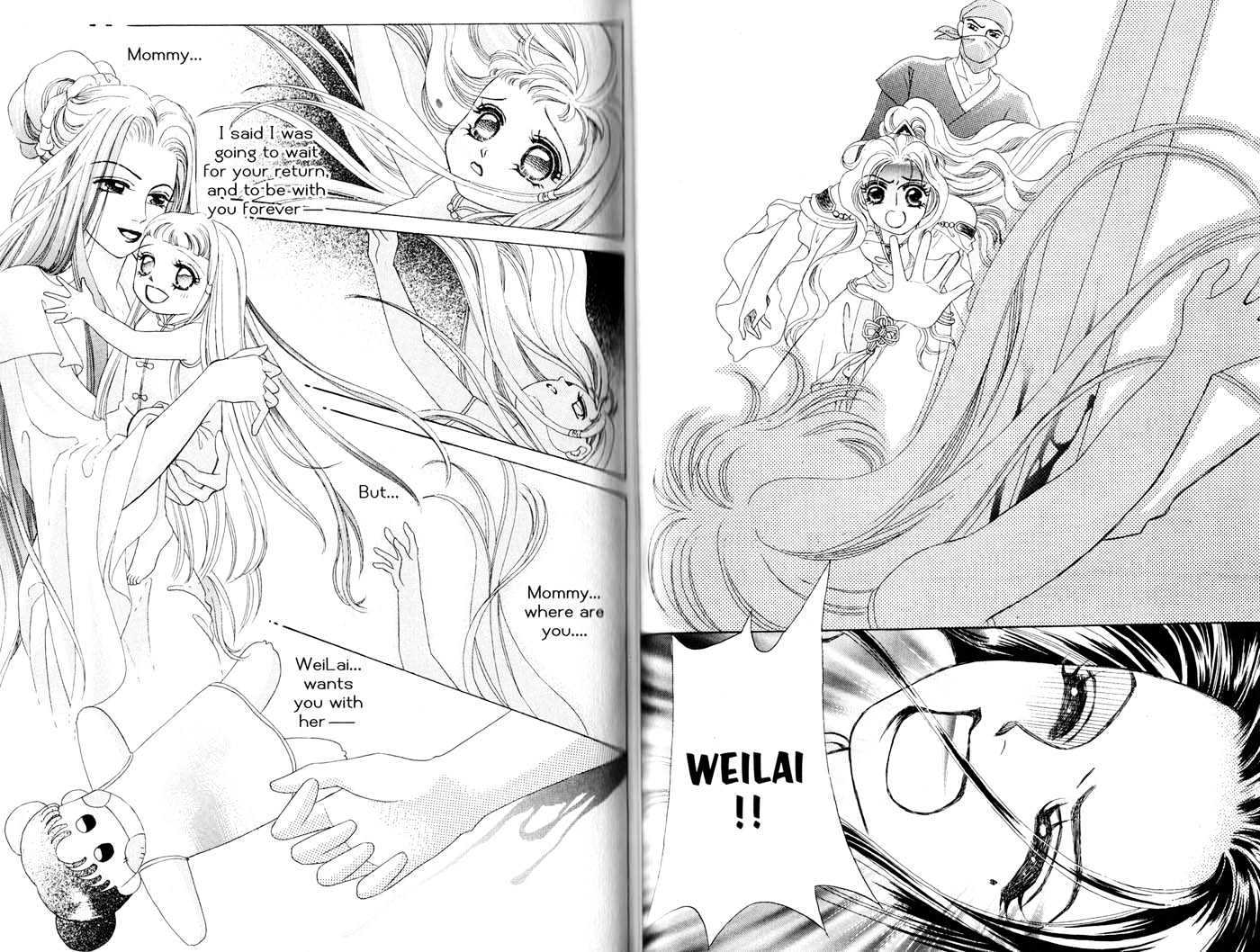 Visionary the Other Side Chapter 2.1 page 54 - Vol.02 Chapter 1