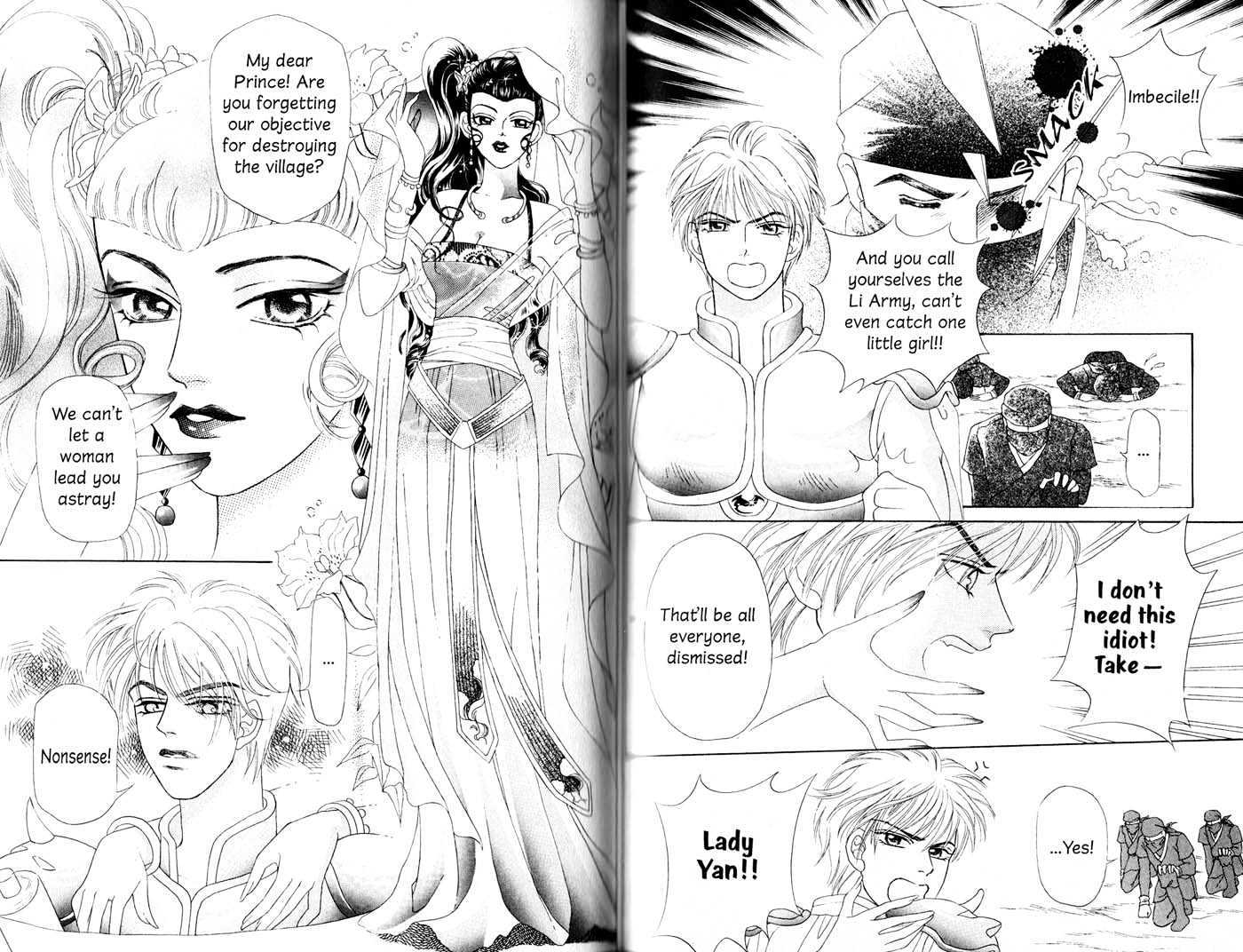 Visionary the Other Side Chapter 2.1 page 63 - Vol.02 Chapter 1