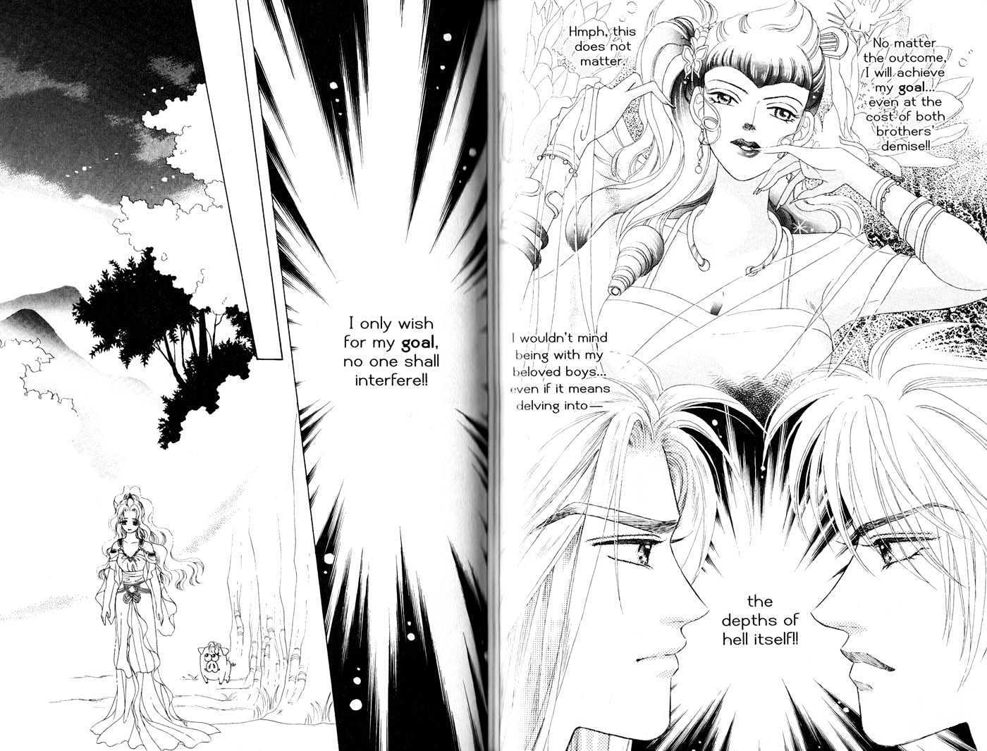 Visionary the Other Side Chapter 2.1 page 65 - Vol.02 Chapter 1