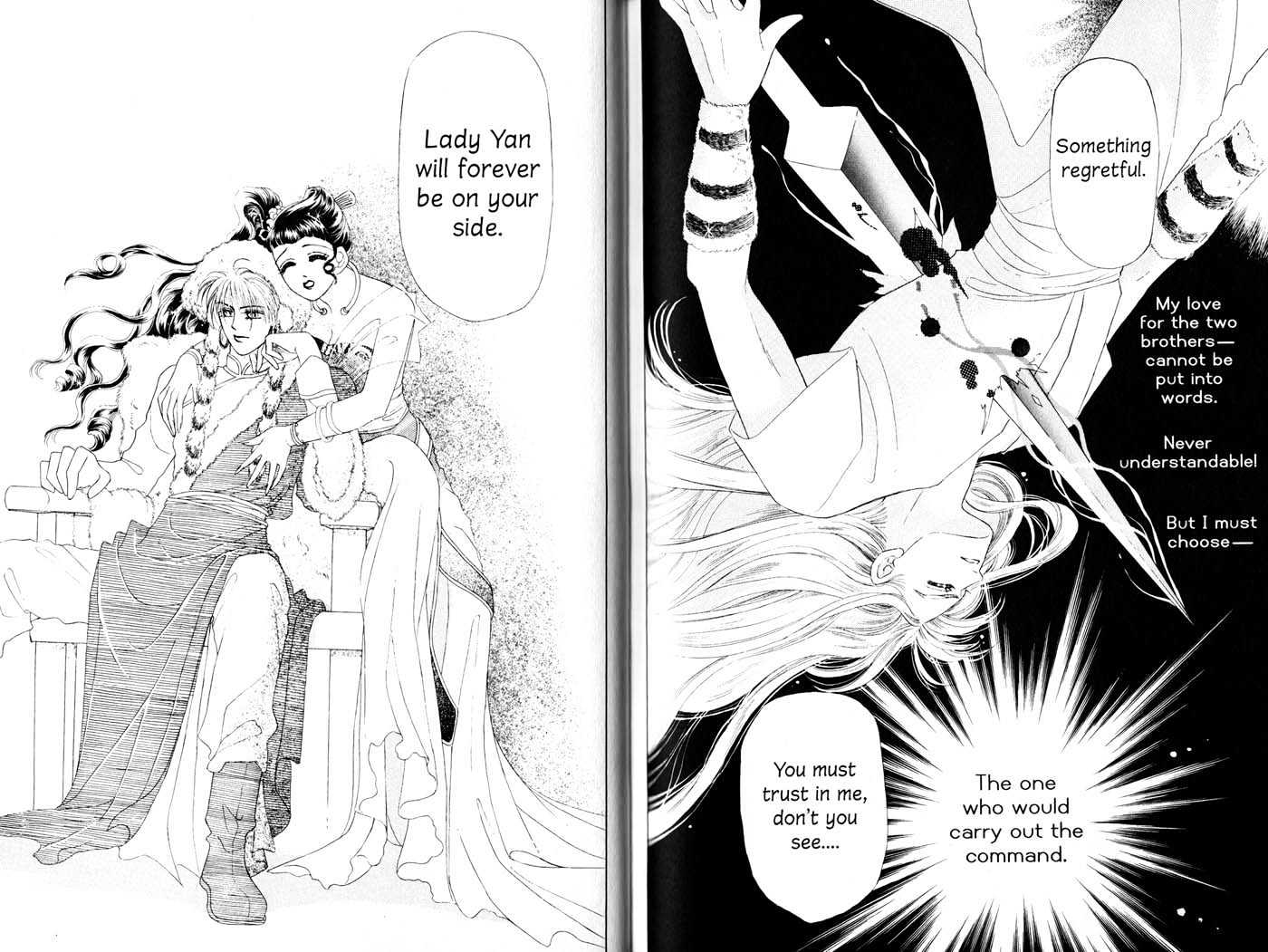 Visionary the Other Side Chapter 2.1 page 82 - Vol.02 Chapter 1