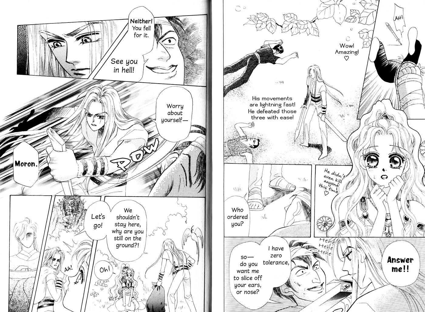 Visionary the Other Side Chapter 2.1 page 88 - Vol.02 Chapter 1