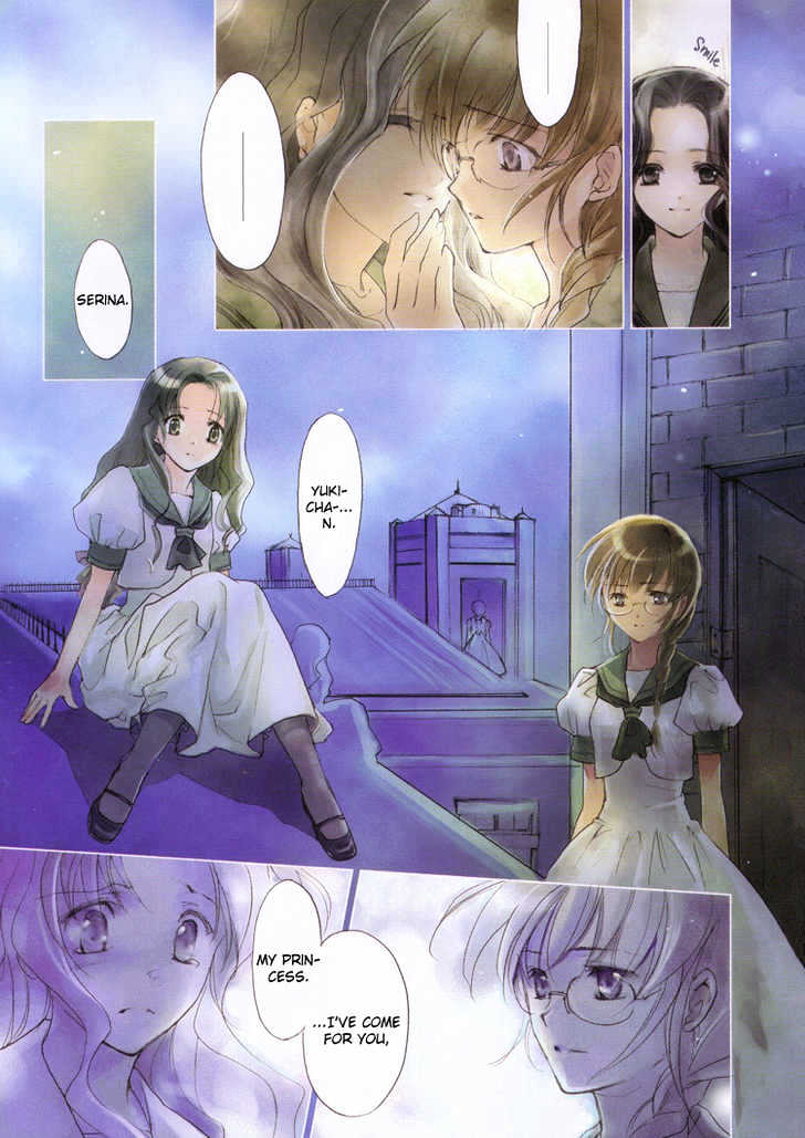 Visitor on a Moonlit Night Chapter 0 page 5 - Chapter 0