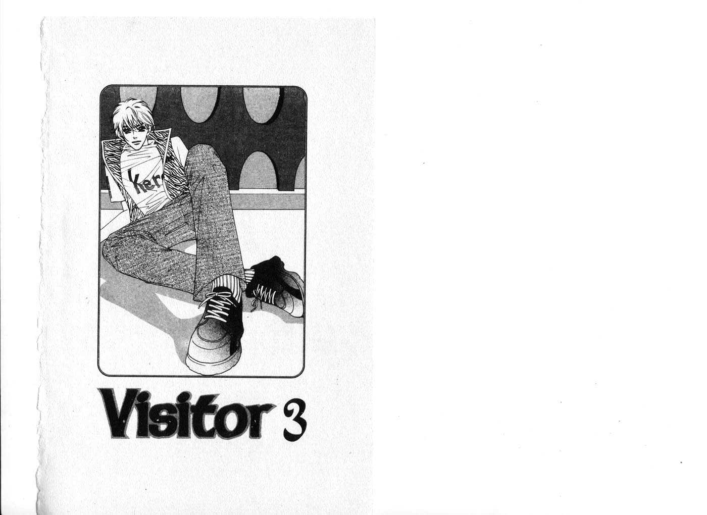 Visitor Chapter 3 page 2 - Chapter 3 : My Friend's Room