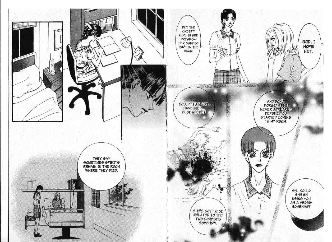Visitor Chapter 3 page 49 - Chapter 3 : My Friend's Room