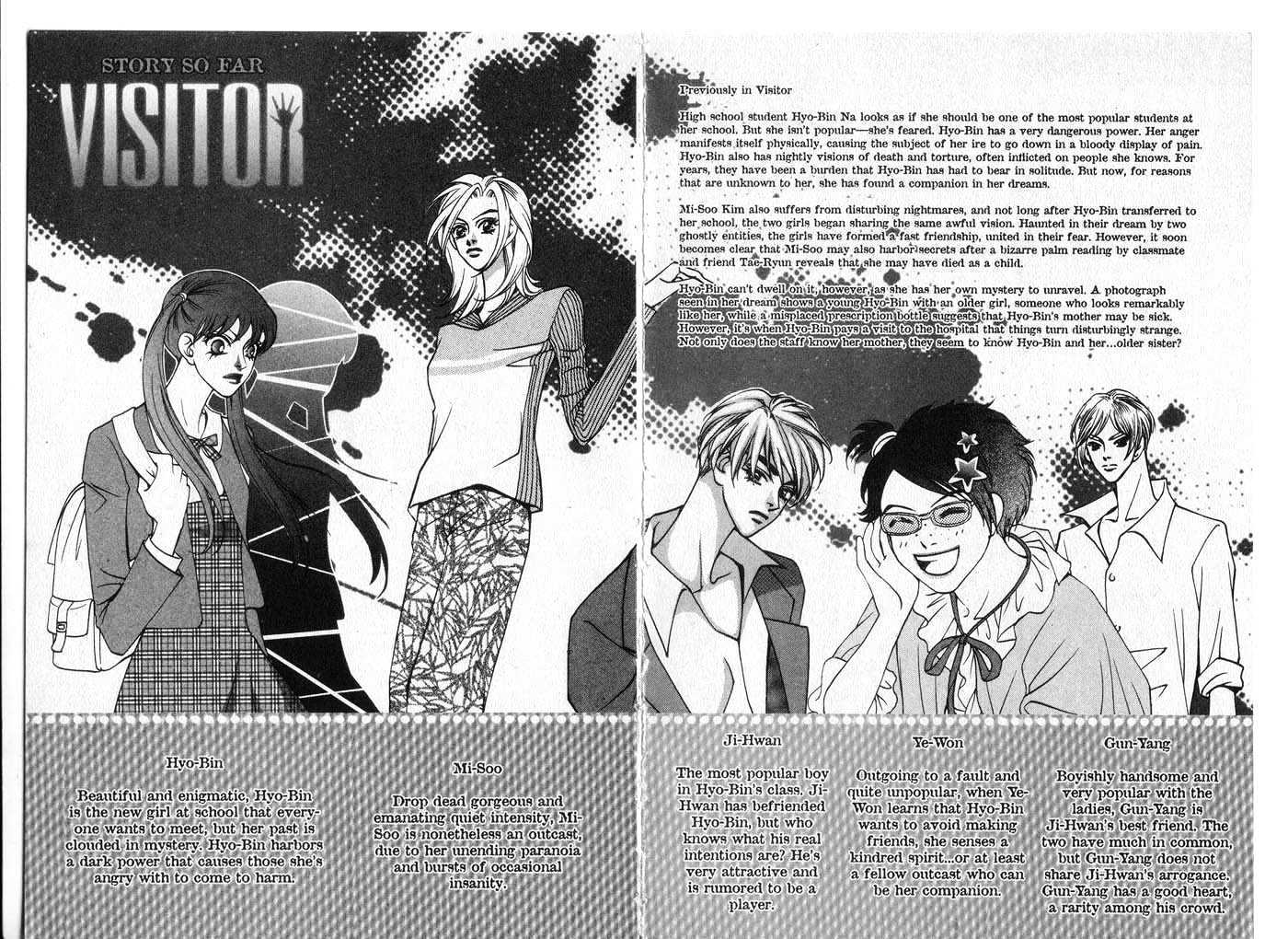 Visitor Chapter 3 page 5 - Chapter 3 : My Friend's Room