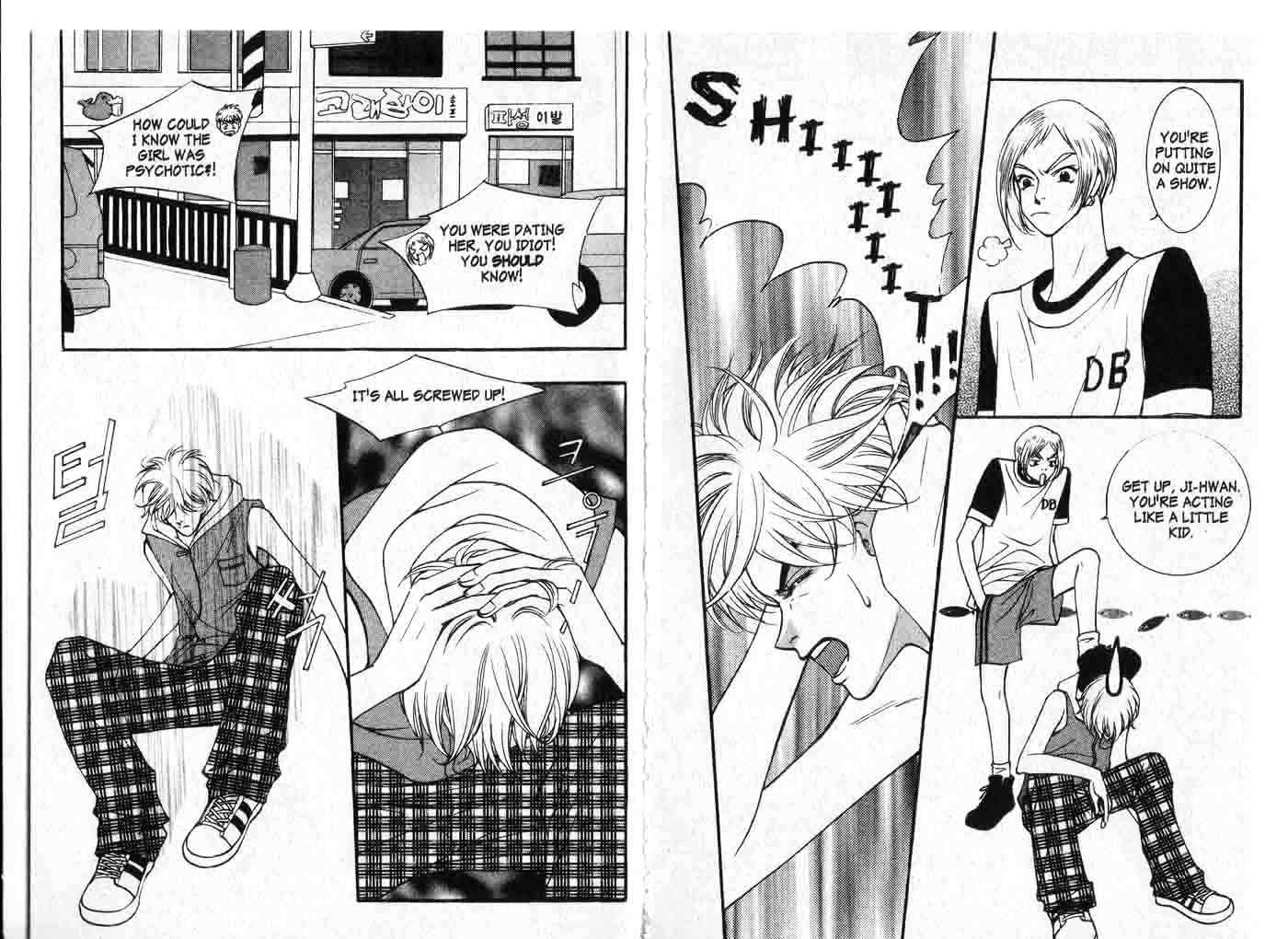 Visitor Chapter 3 page 51 - Chapter 3 : My Friend's Room