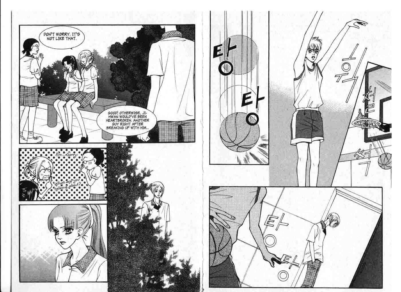 Visitor Chapter 3 page 63 - Chapter 3 : My Friend's Room