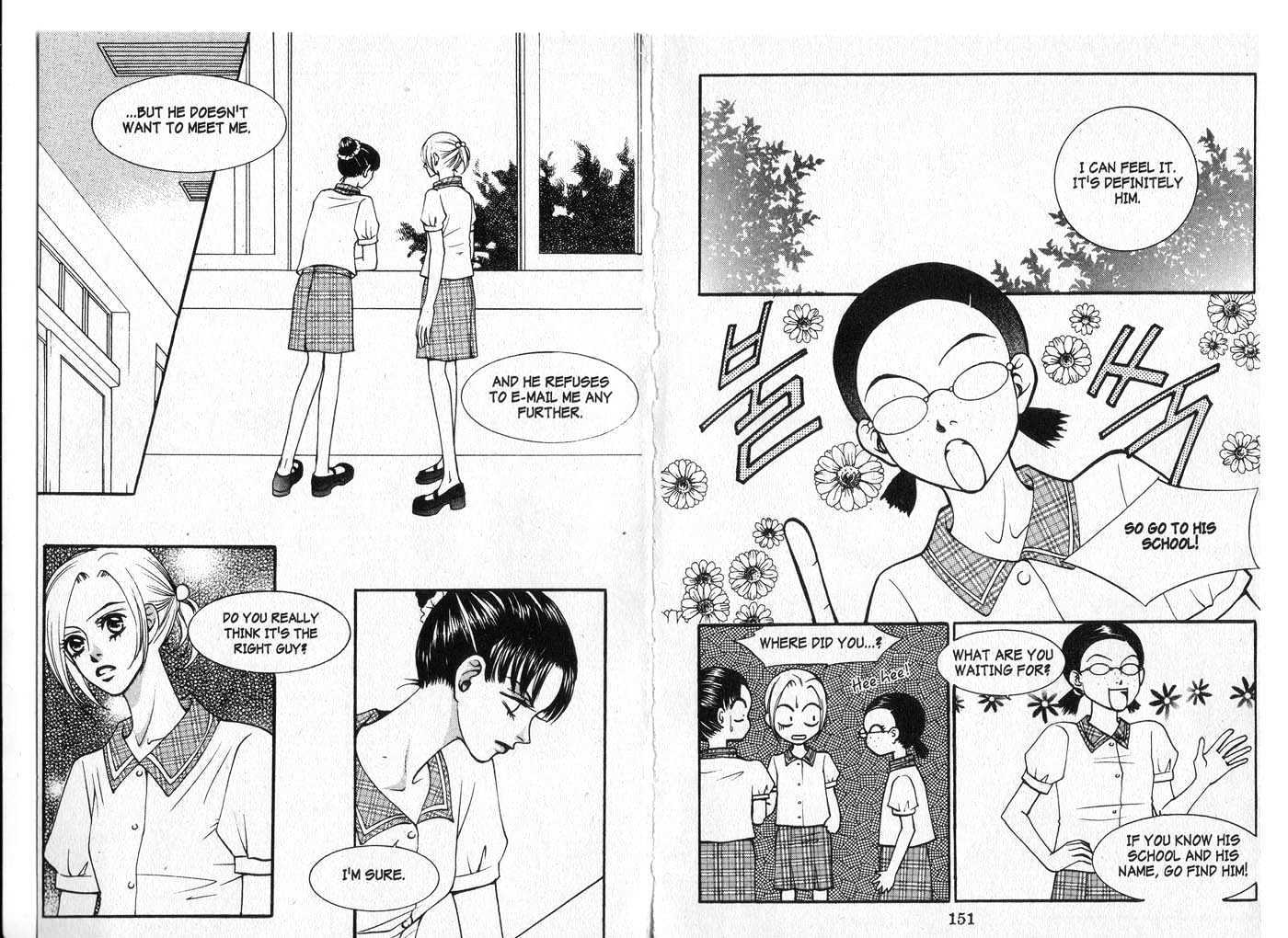 Visitor Chapter 3 page 77 - Chapter 3 : My Friend's Room