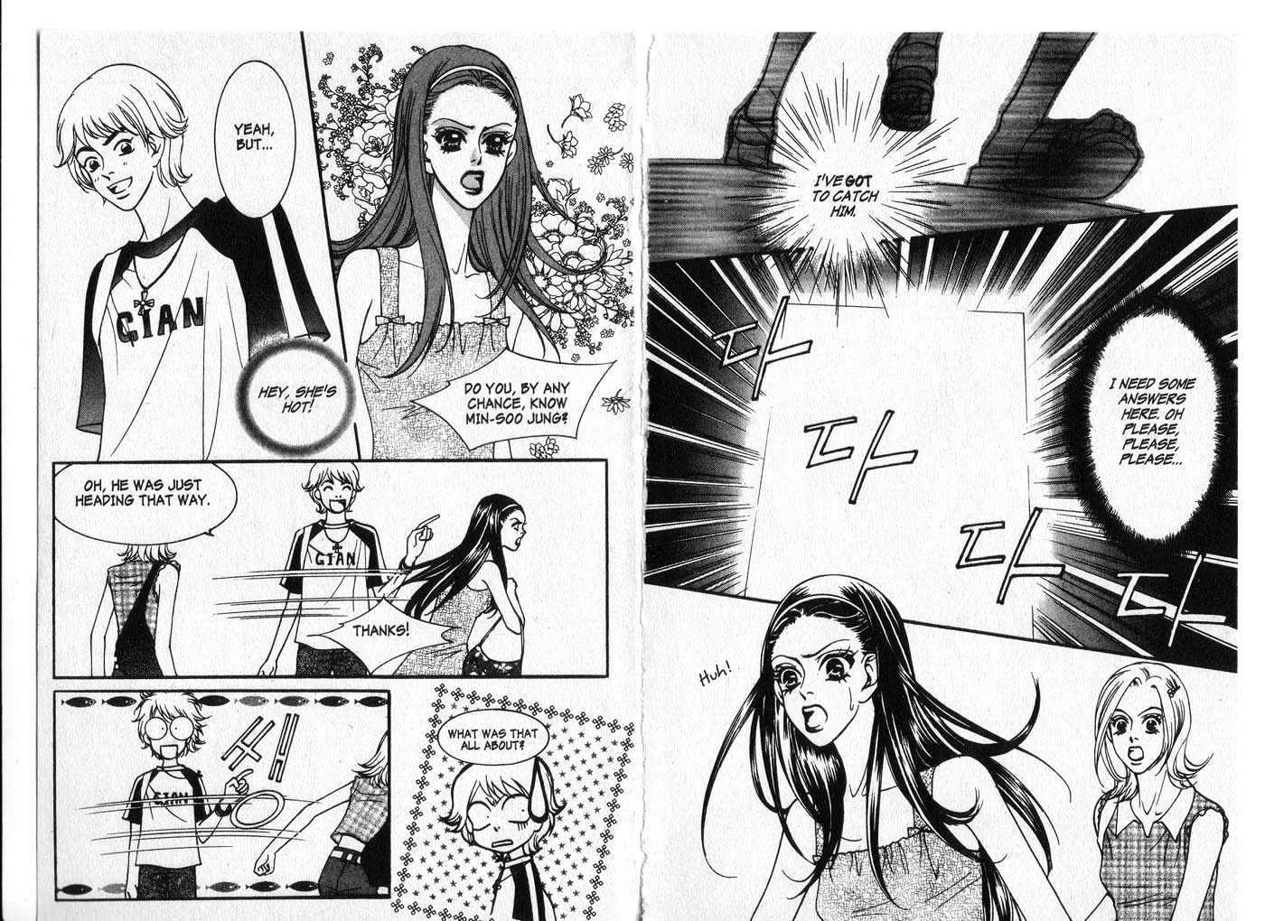 Visitor Chapter 3 page 82 - Chapter 3 : My Friend's Room