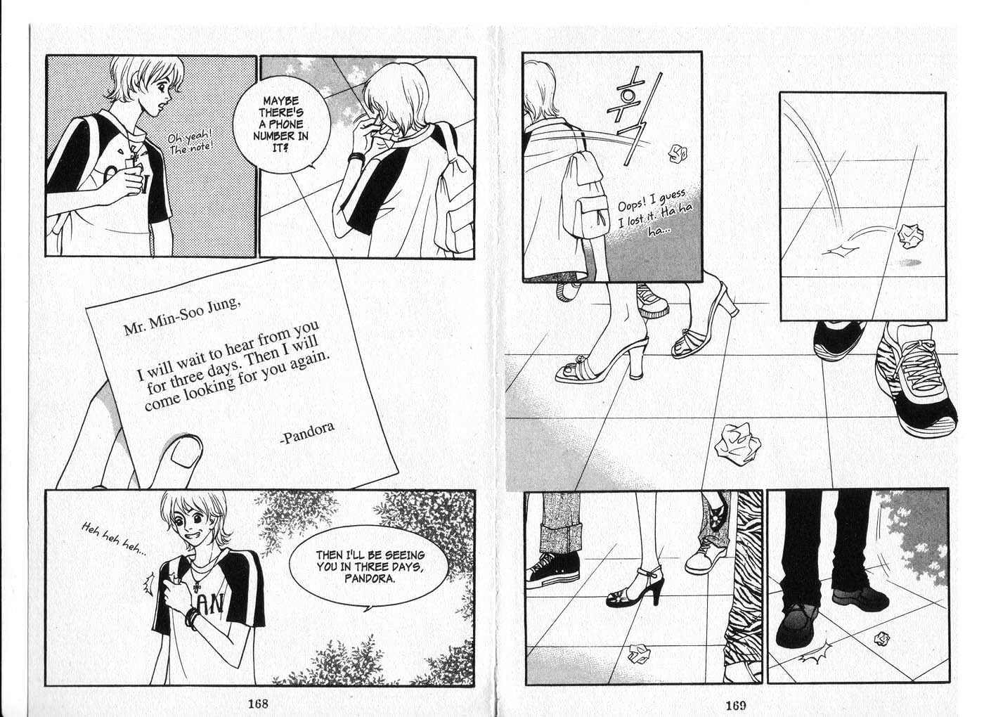 Visitor Chapter 3 page 86 - Chapter 3 : My Friend's Room