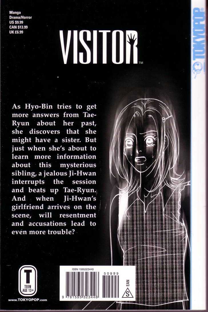 Visitor Chapter 3 page 92 - Chapter 3 : My Friend's Room