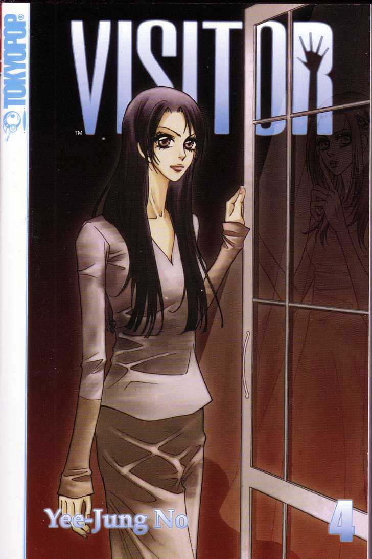 Visitor Chapter 4 page 1 - Chapter 4 : Secrets and Lies