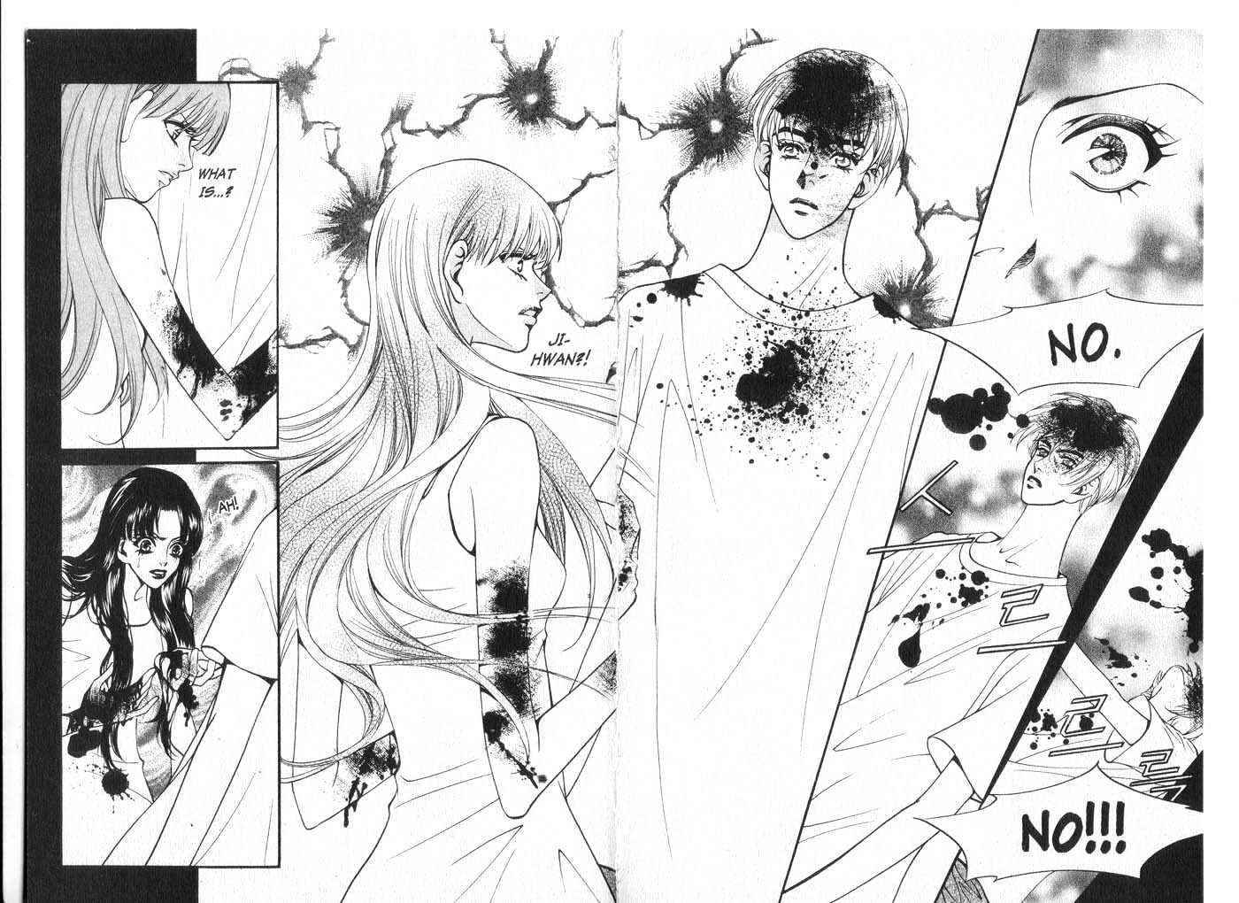 Visitor Chapter 4 page 45 - Chapter 4 : Secrets and Lies