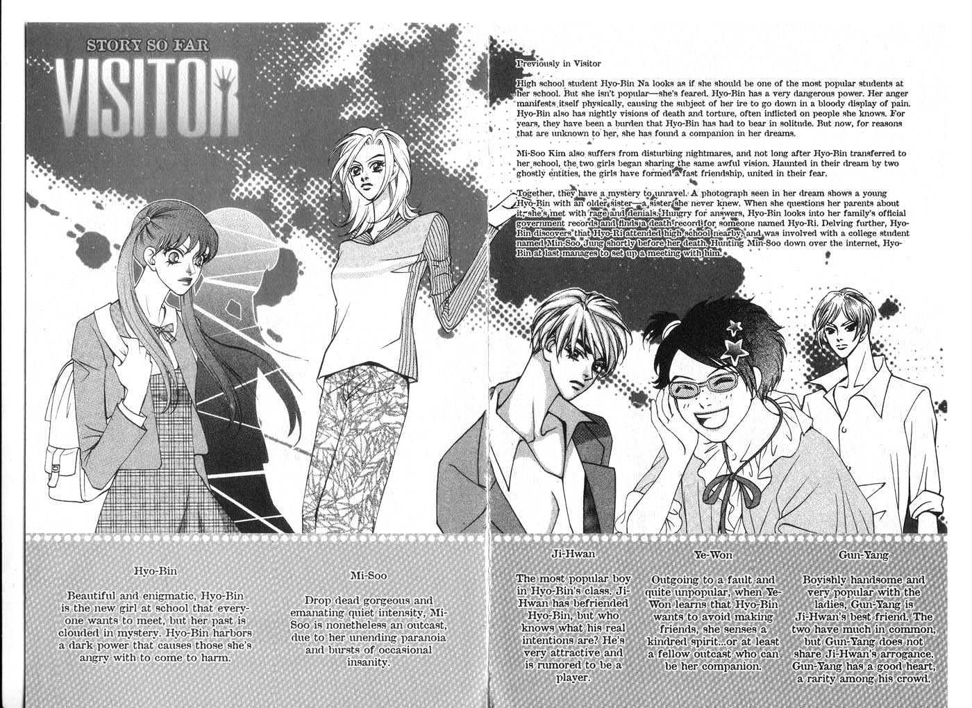 Visitor Chapter 4 page 5 - Chapter 4 : Secrets and Lies