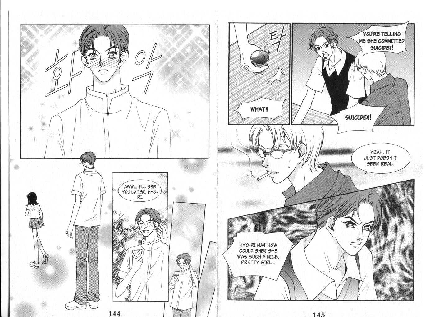 Visitor Chapter 4 page 74 - Chapter 4 : Secrets and Lies
