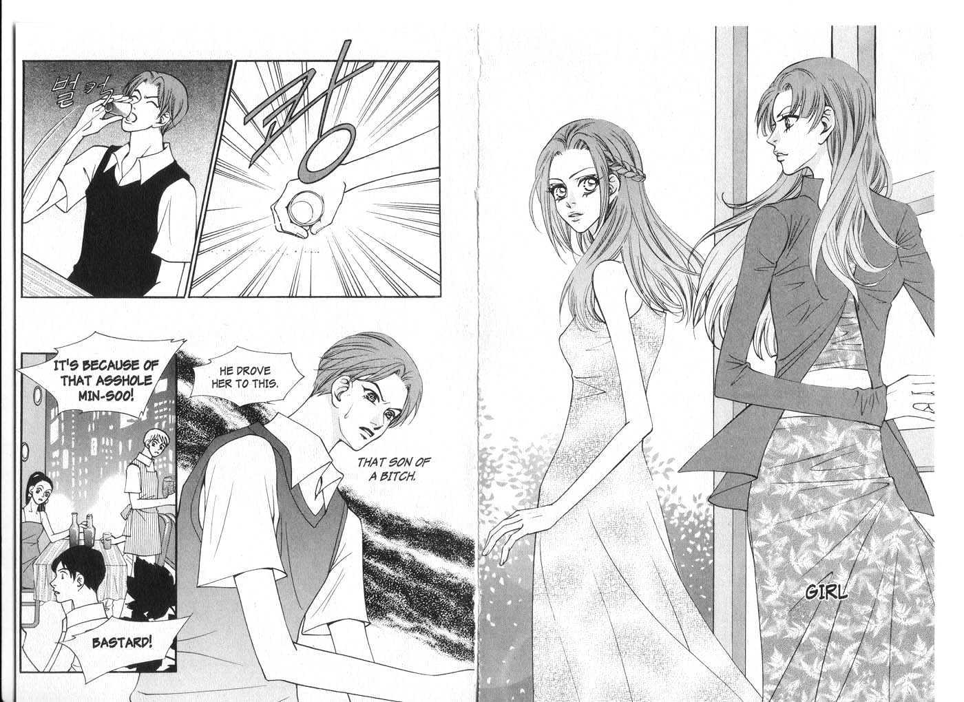 Visitor Chapter 4 page 75 - Chapter 4 : Secrets and Lies