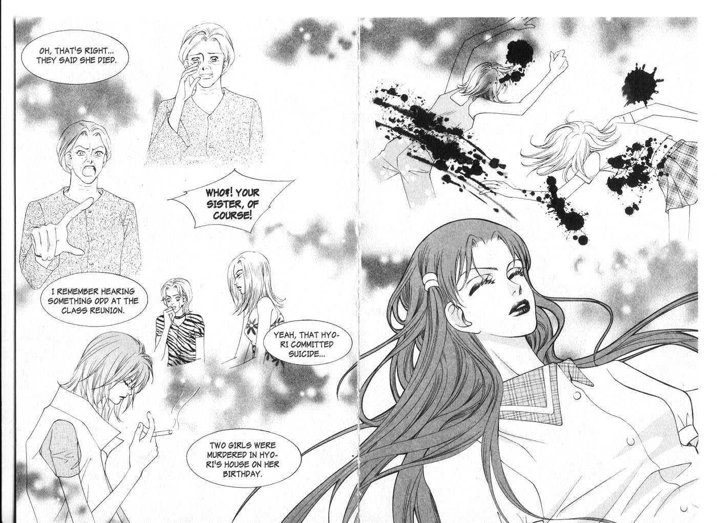 Visitor Chapter 4 page 76 - Chapter 4 : Secrets and Lies