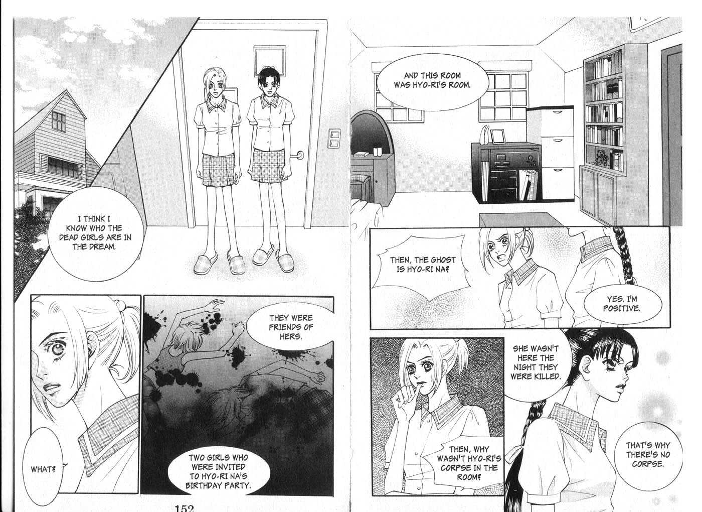 Visitor Chapter 4 page 78 - Chapter 4 : Secrets and Lies