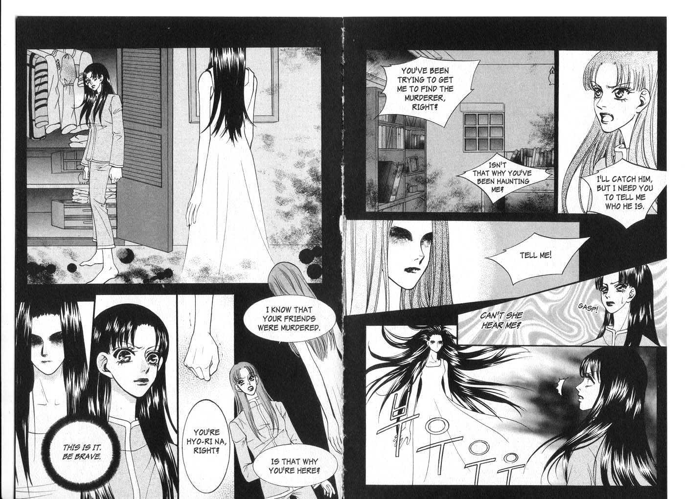Visitor Chapter 4 page 84 - Chapter 4 : Secrets and Lies