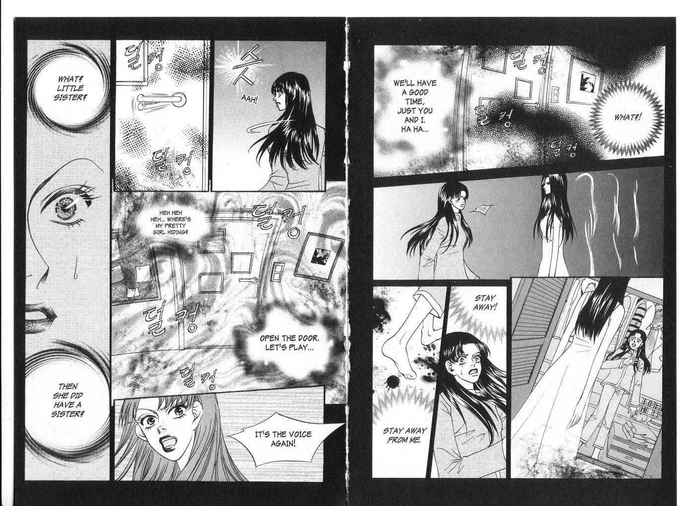 Visitor Chapter 4 page 87 - Chapter 4 : Secrets and Lies