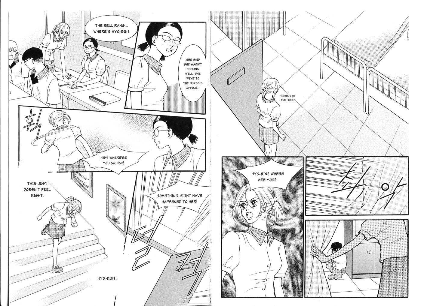 Visitor Chapter 5 page 32 - Chapter 5 : Clue