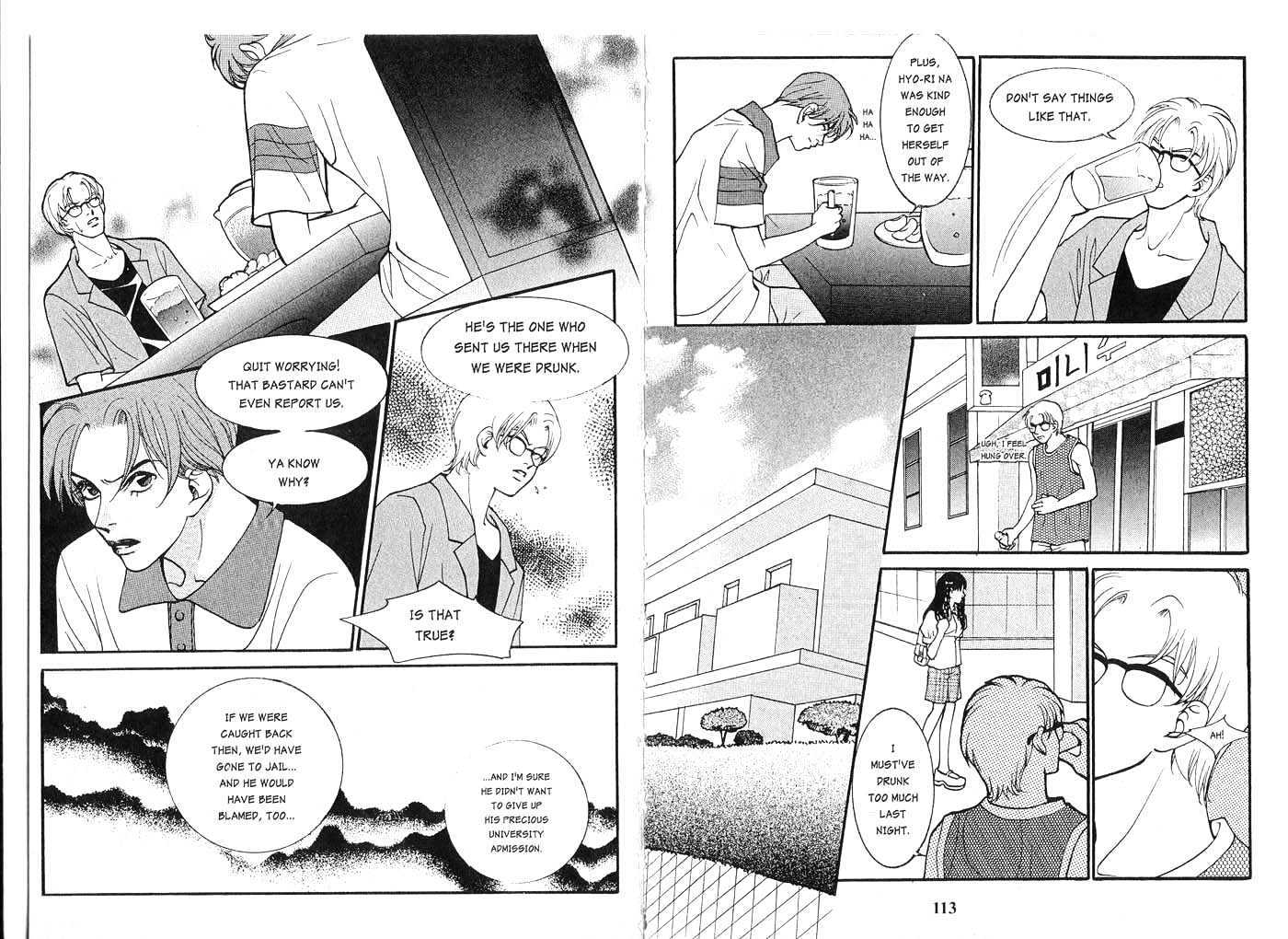 Visitor Chapter 5 page 57 - Chapter 5 : Clue